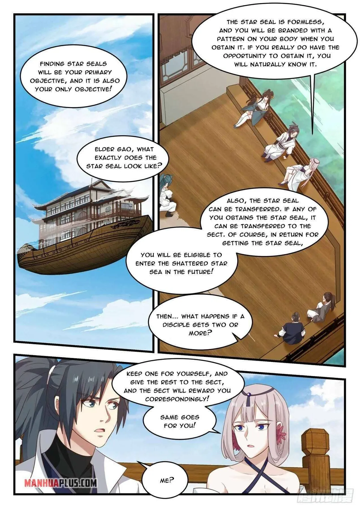 Martial Peak Chapter 1722 Online - página 2