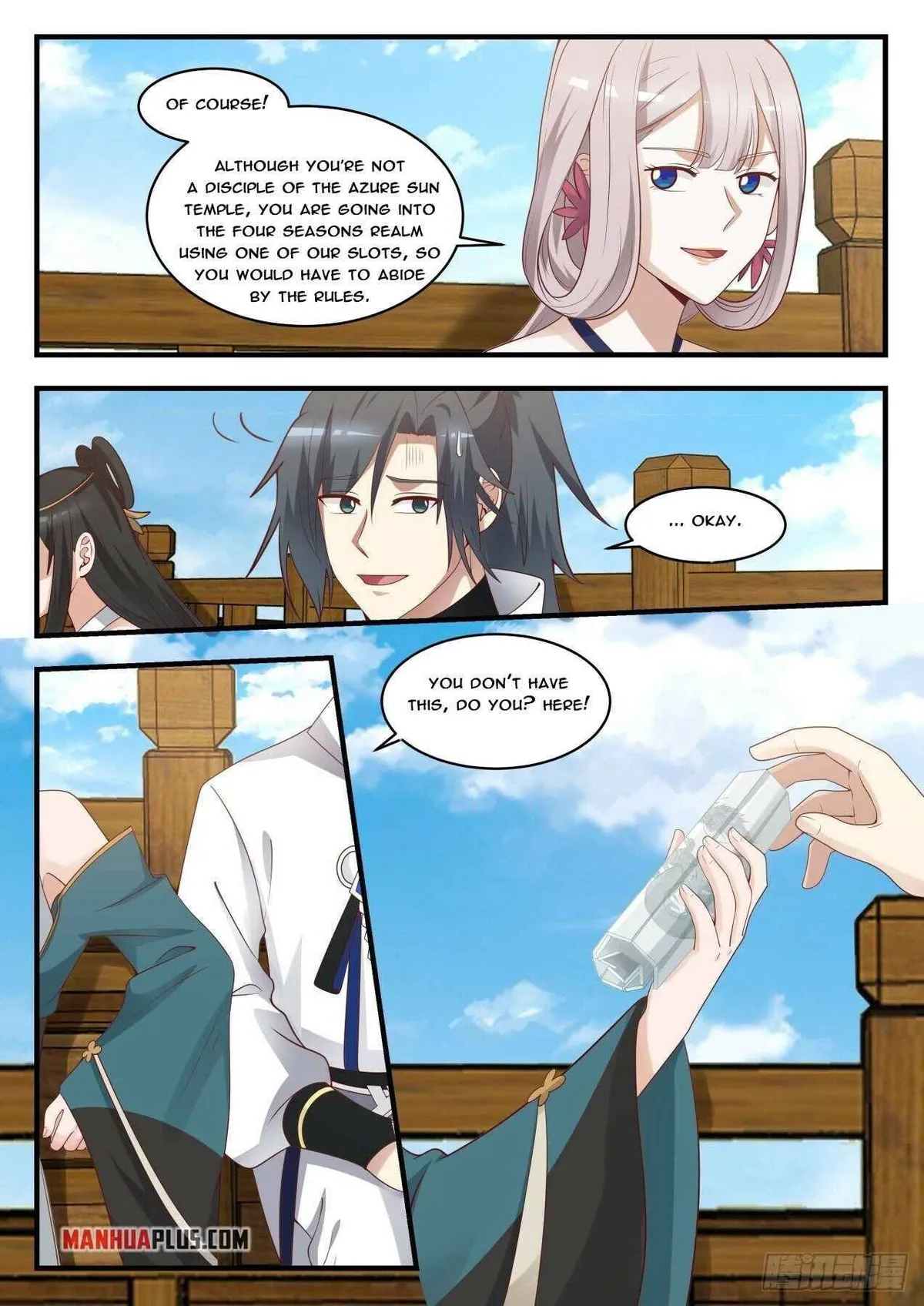Martial Peak Chapter 1722 Online - página 3