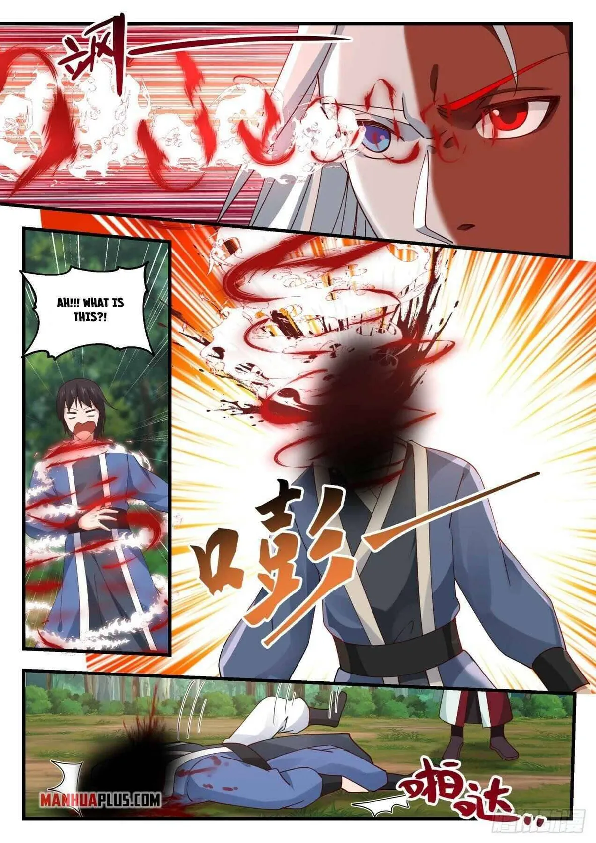 Martial Peak Chapter 1722 Online - página 11
