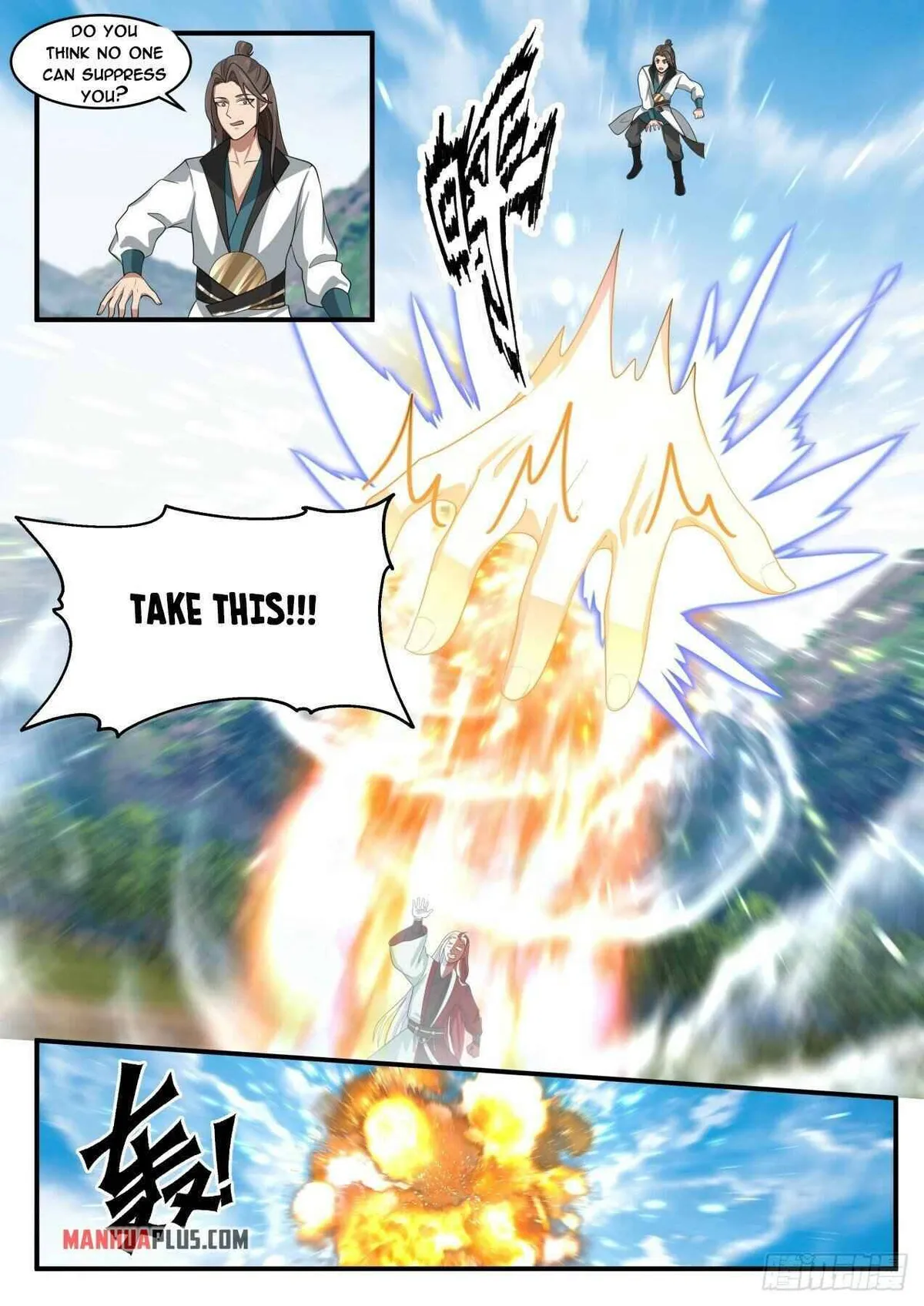 Martial Peak Chapter 1723 Online - página 6