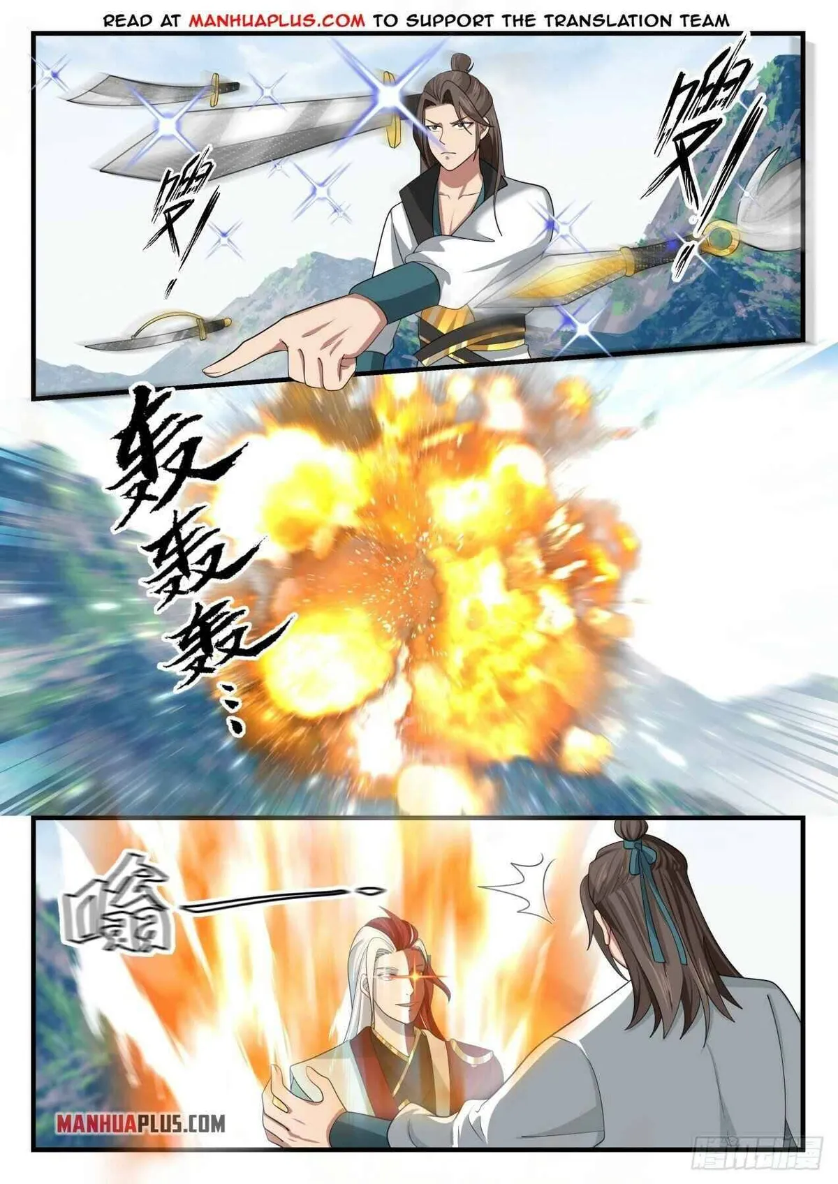 Martial Peak Chapter 1723 Online - página 8