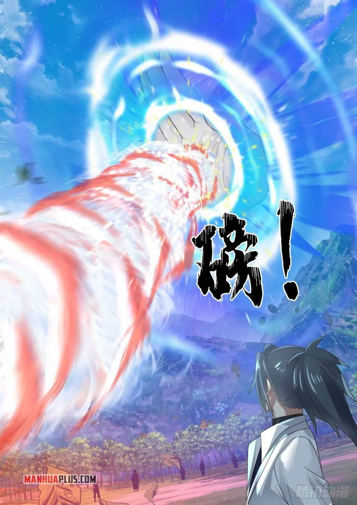 Martial Peak Chapter 1723 Online - página 10