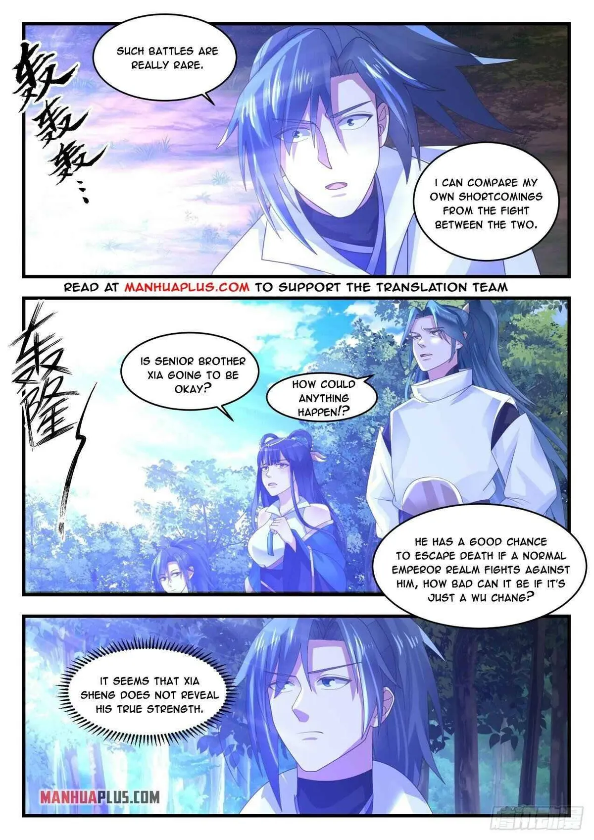 Martial Peak Chapter 1723 Online - página 11