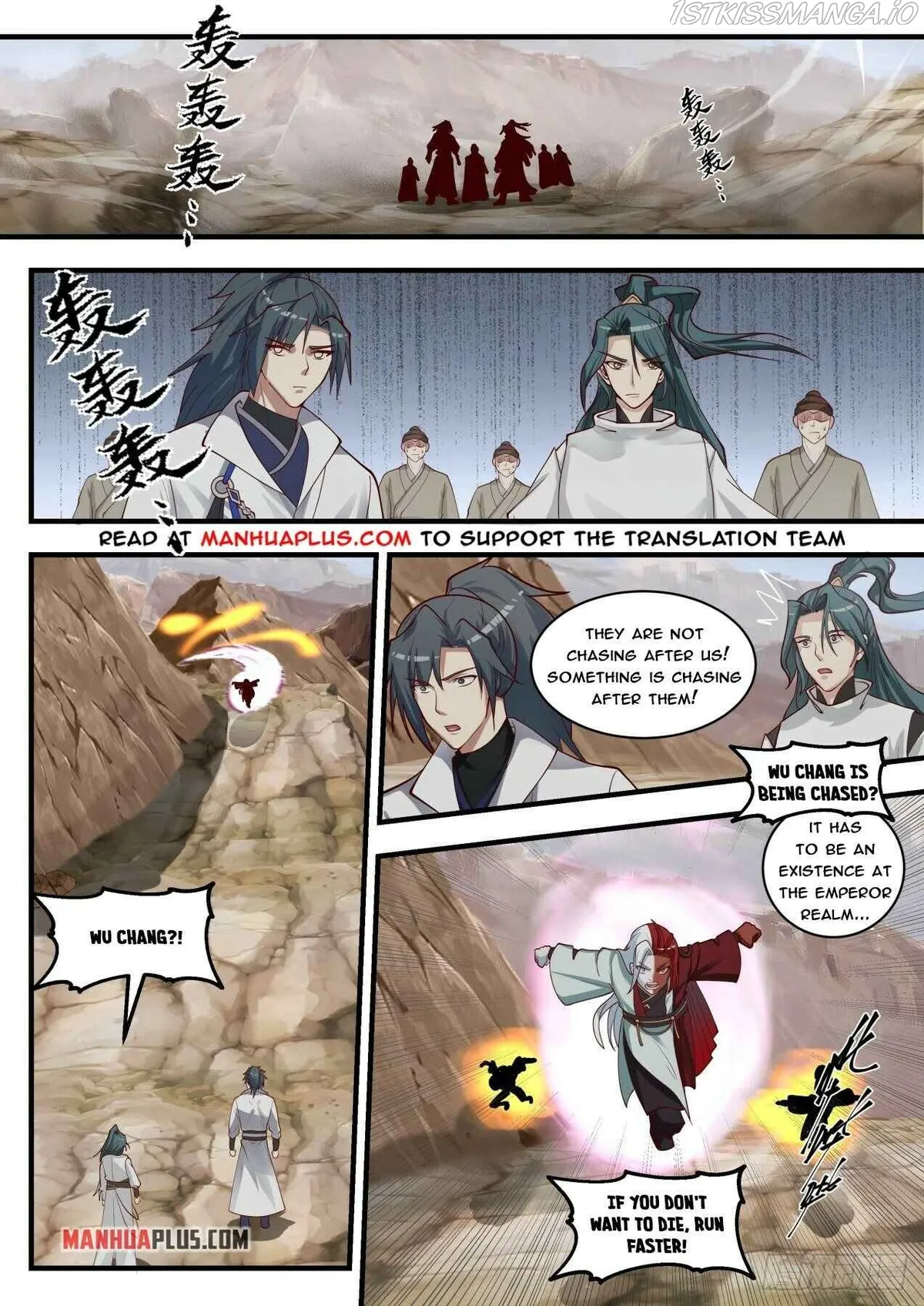 Martial Peak Chapter 1725 Online - página 2