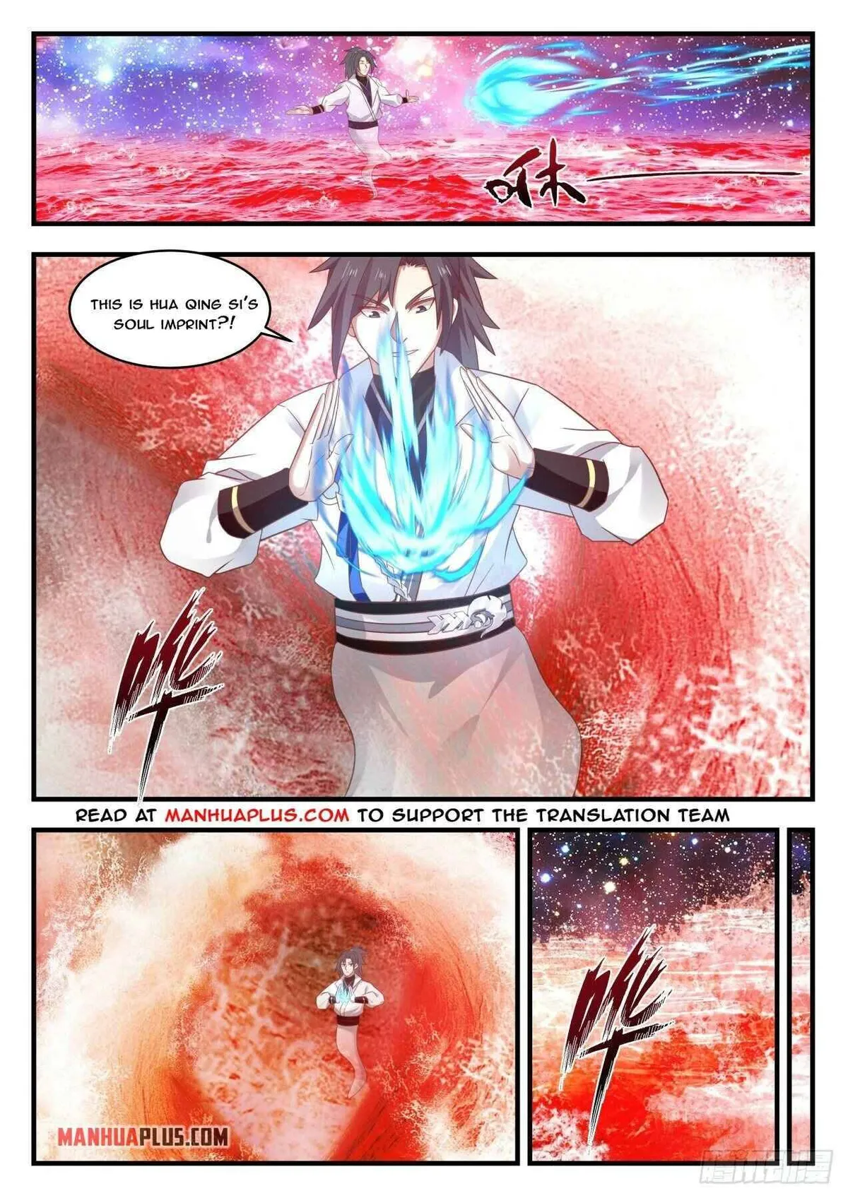 Martial Peak Chapter 1727 Online - página 7