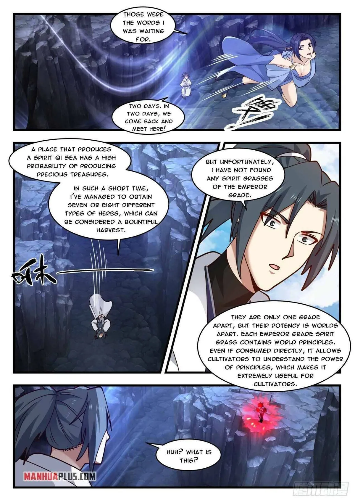 Martial Peak Chapter 1727 Online - página 11