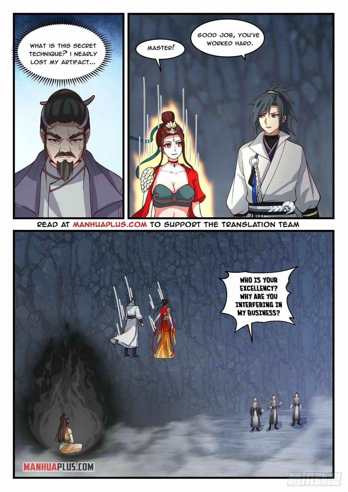 Martial Peak Chapter 1729 Online - página 2