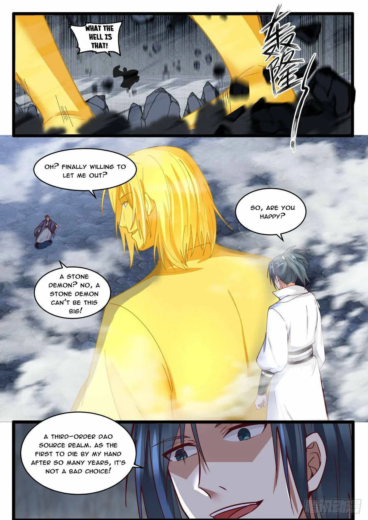 Martial Peak Chapter 1729 Online - página 4