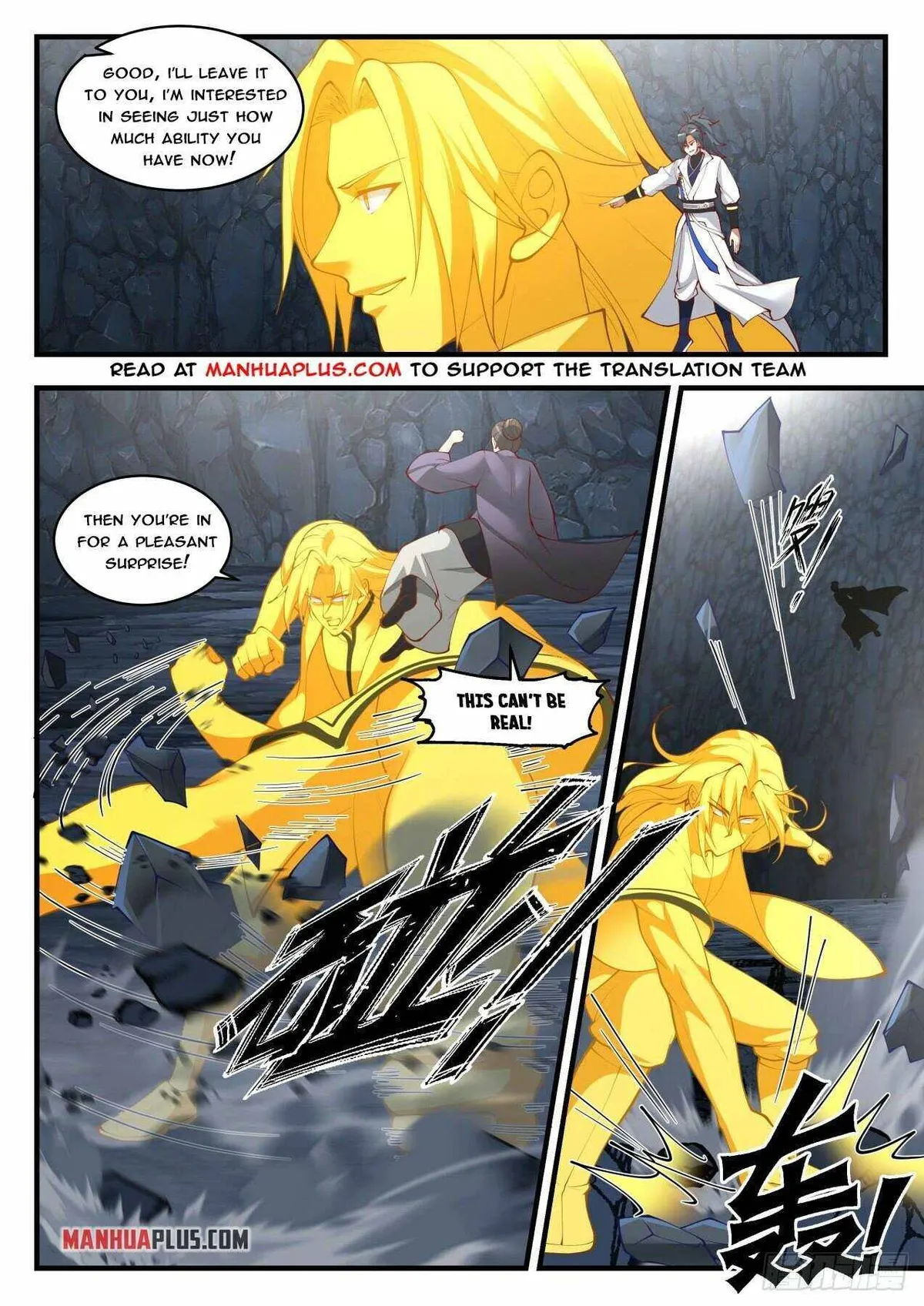 Martial Peak Chapter 1729 Online - página 5