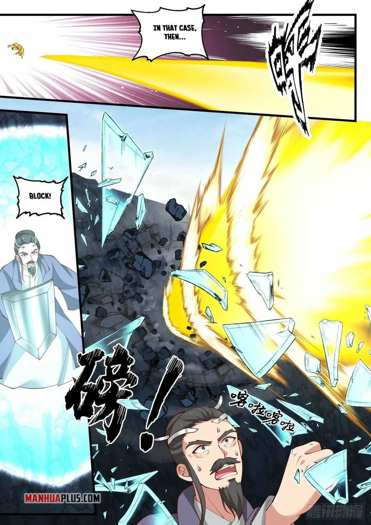 Martial Peak Chapter 1729 Online - página 7