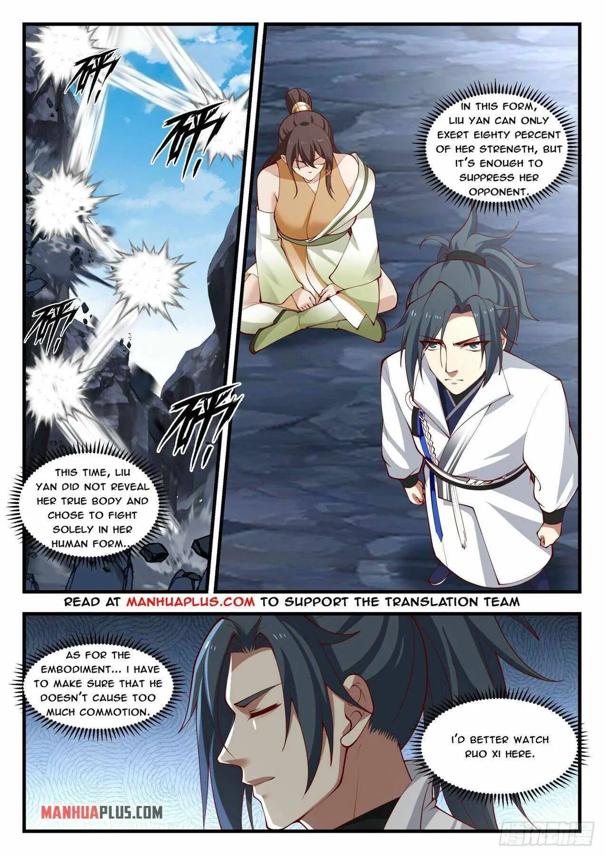 Martial Peak Chapter 1729 Online - página 9