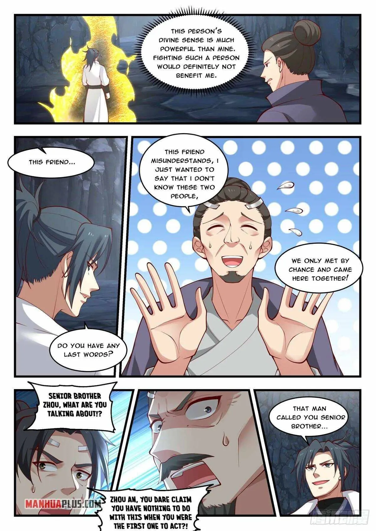 Martial Peak Chapter 1729 Online - página 10