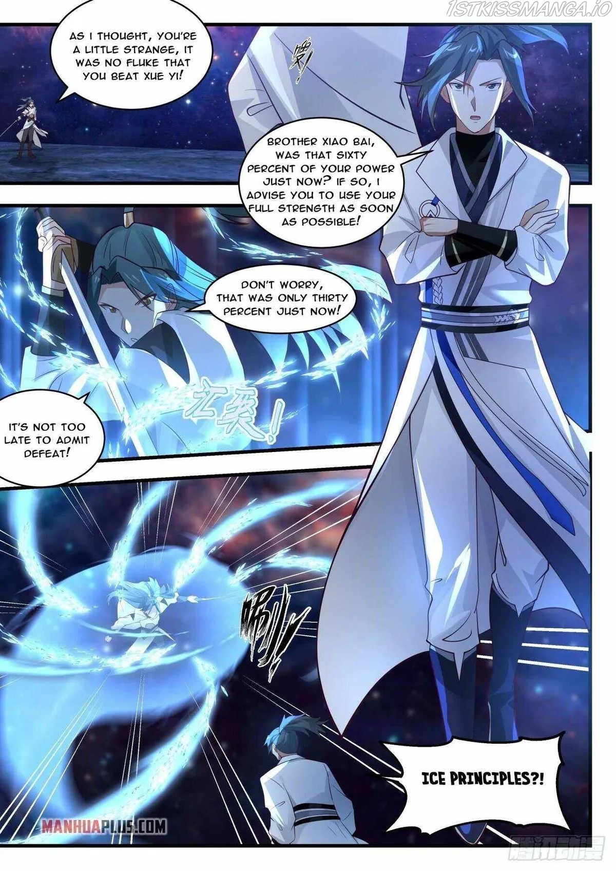 Martial Peak Chapter 1747 Online - página 6