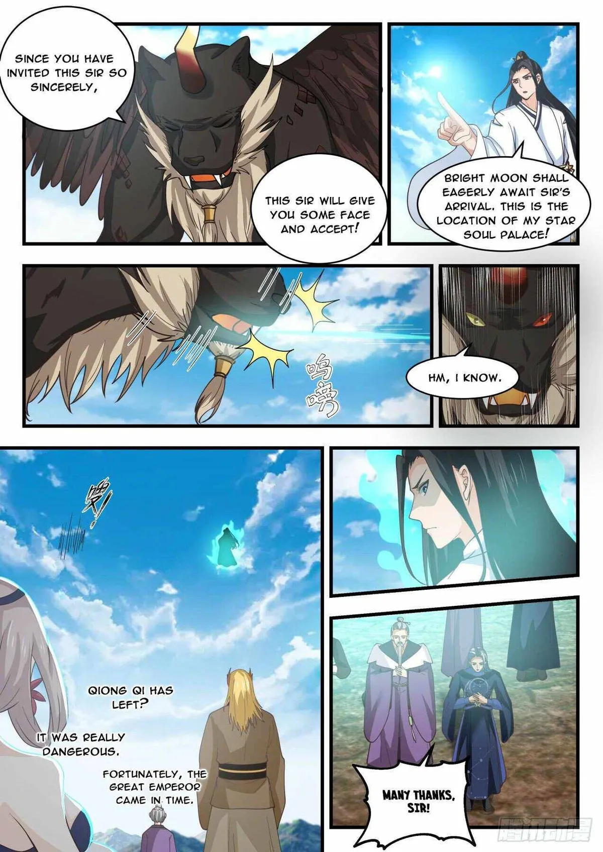 Martial Peak Chapter 1752 Online - página 4