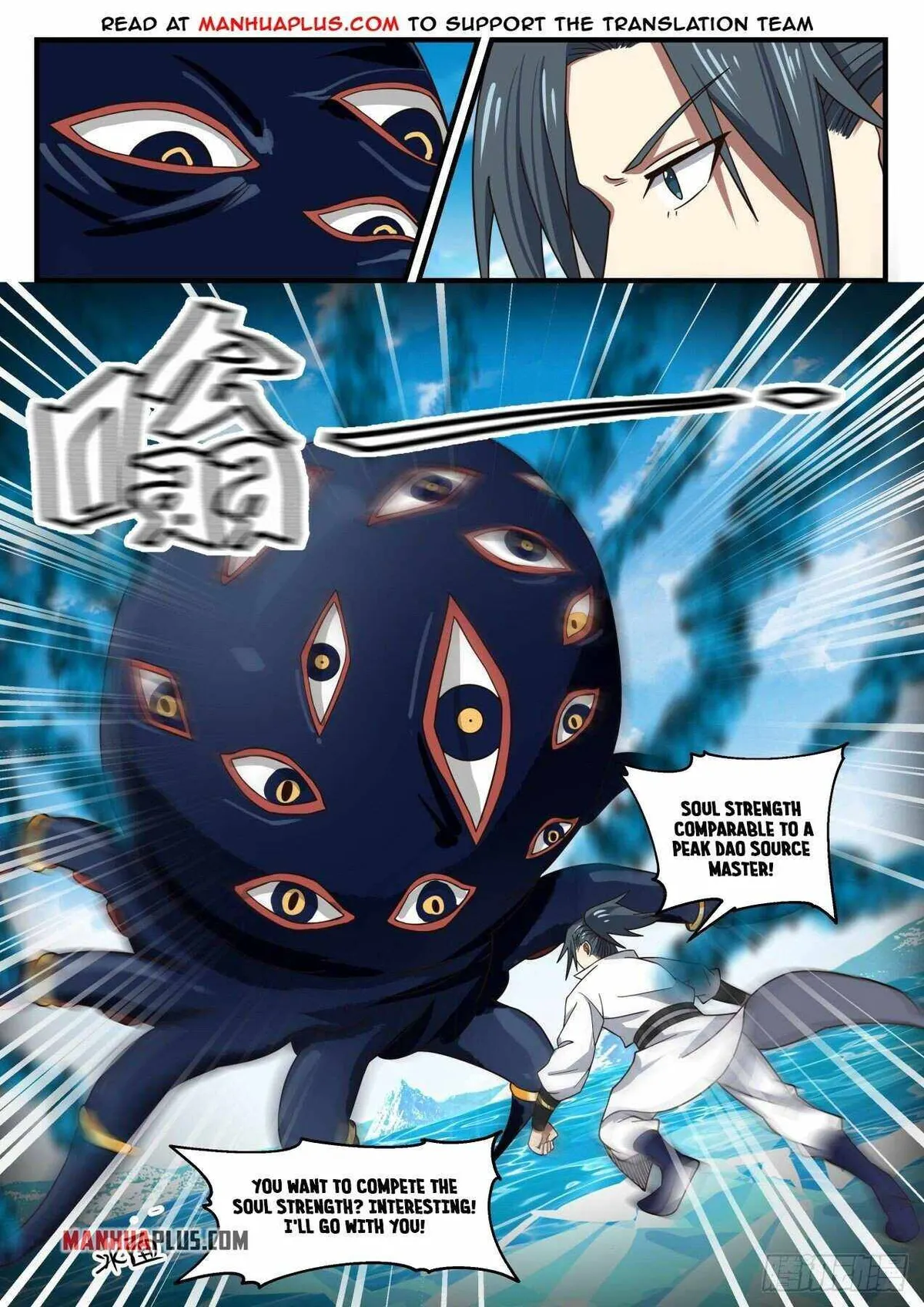 Martial Peak Chapter 1753 Online - página 3