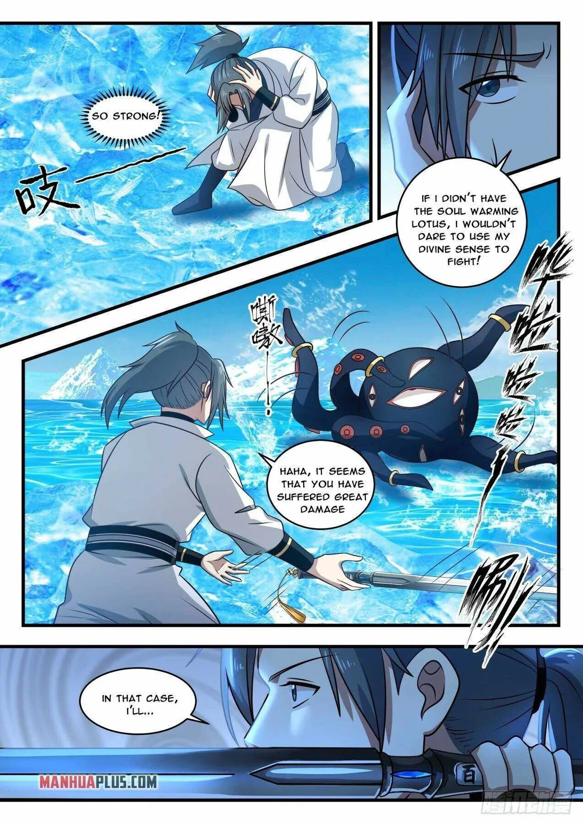 Martial Peak Chapter 1753 Online - página 4