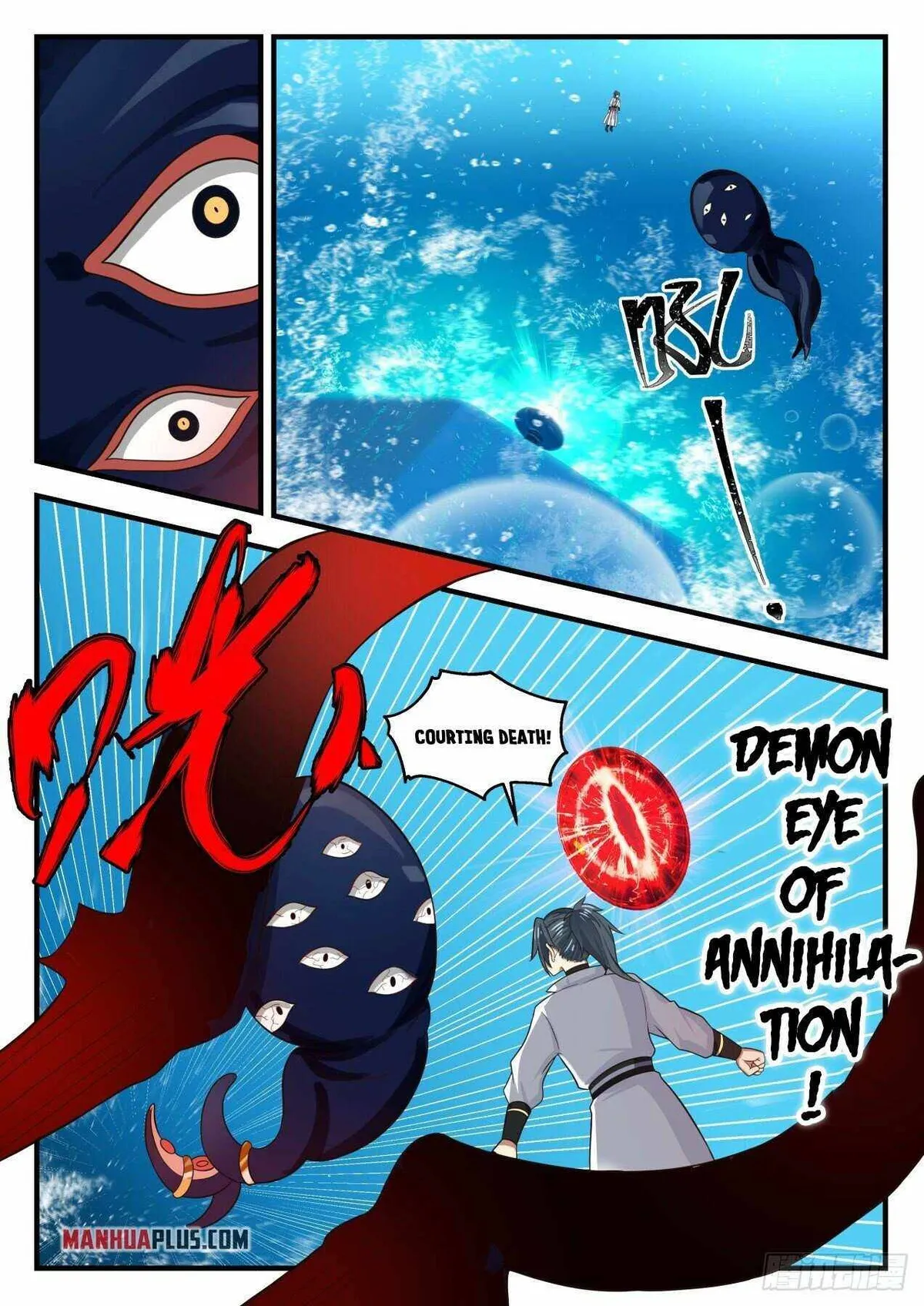 Martial Peak Chapter 1753 Online - página 8