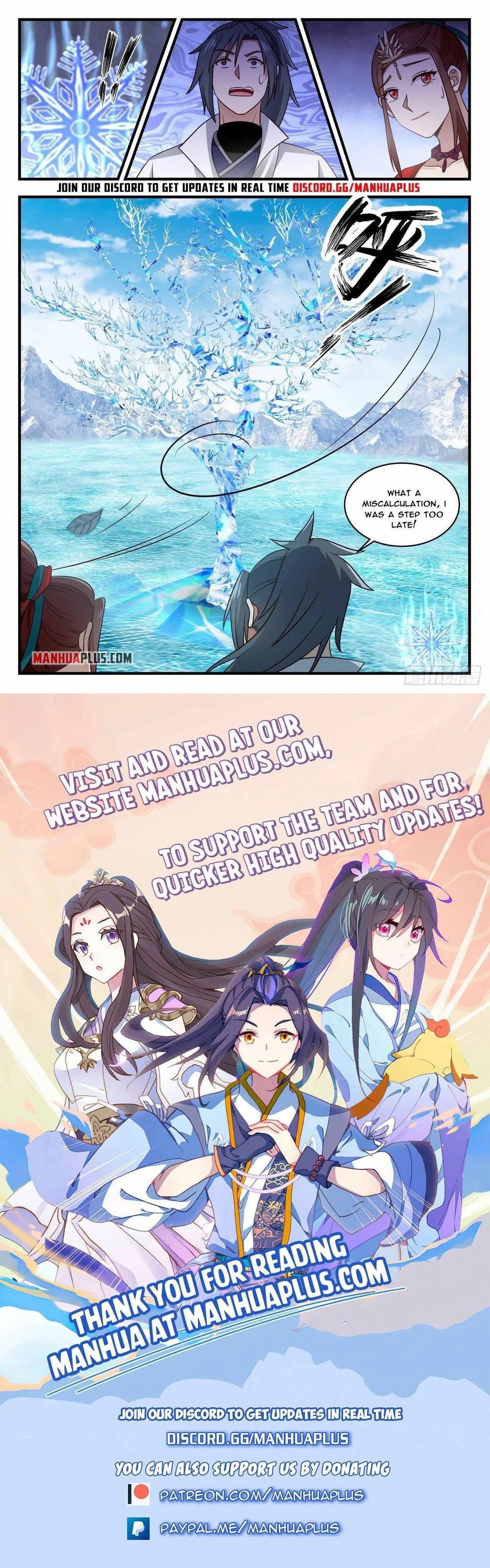 Martial Peak Chapter 1753 Online - página 12