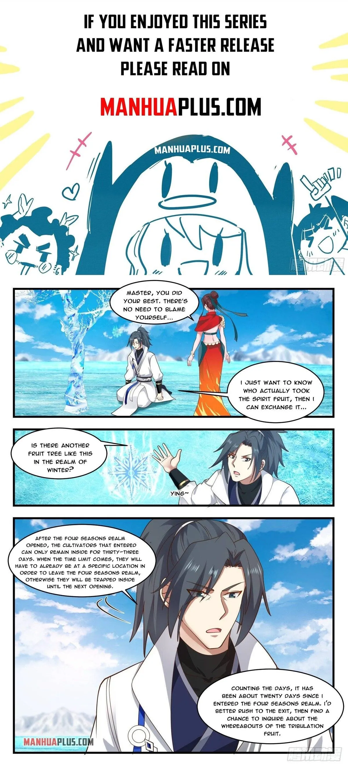 Martial Peak Chapter 1754 Online - página 1