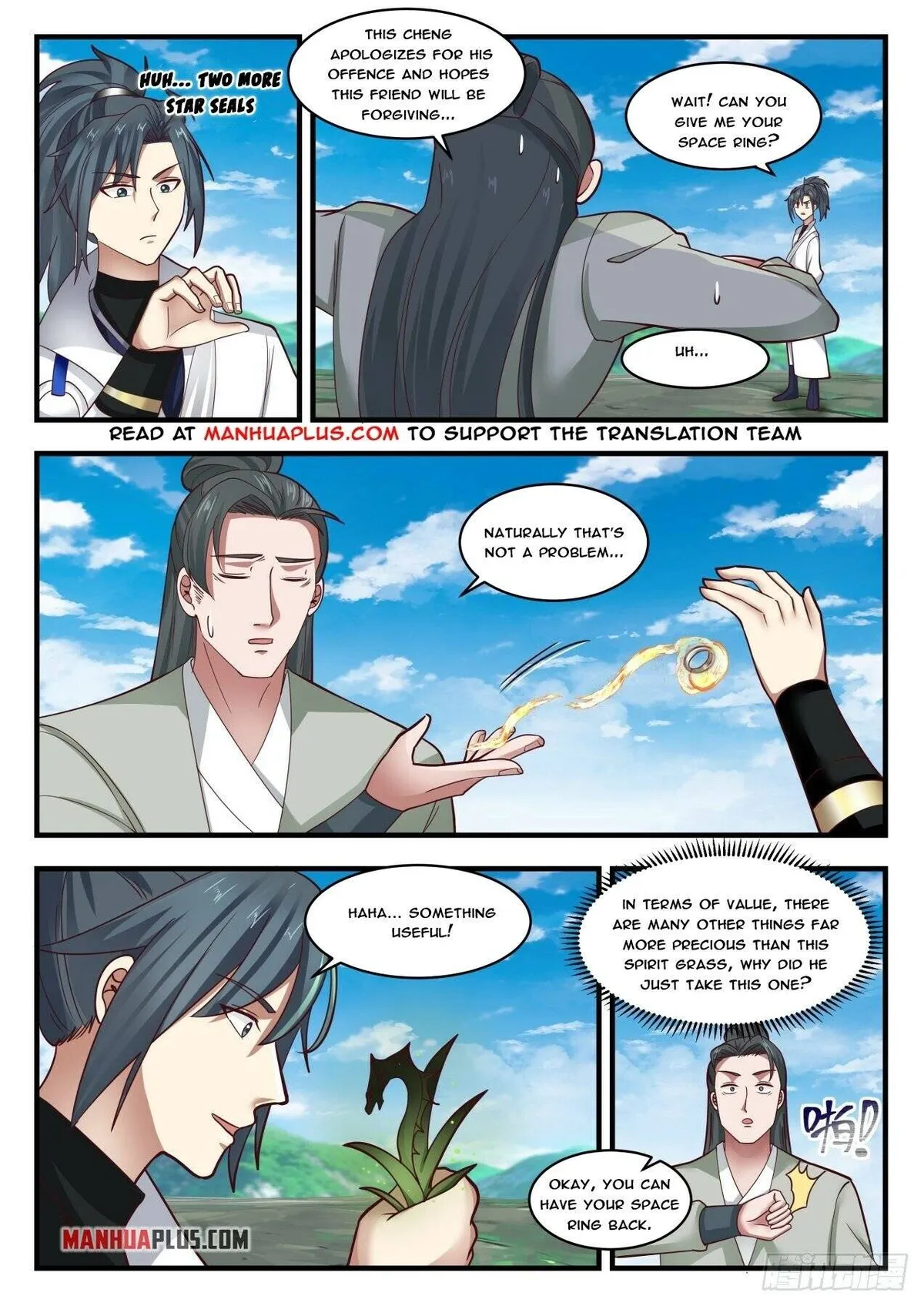 Martial Peak Chapter 1755 Online - página 3