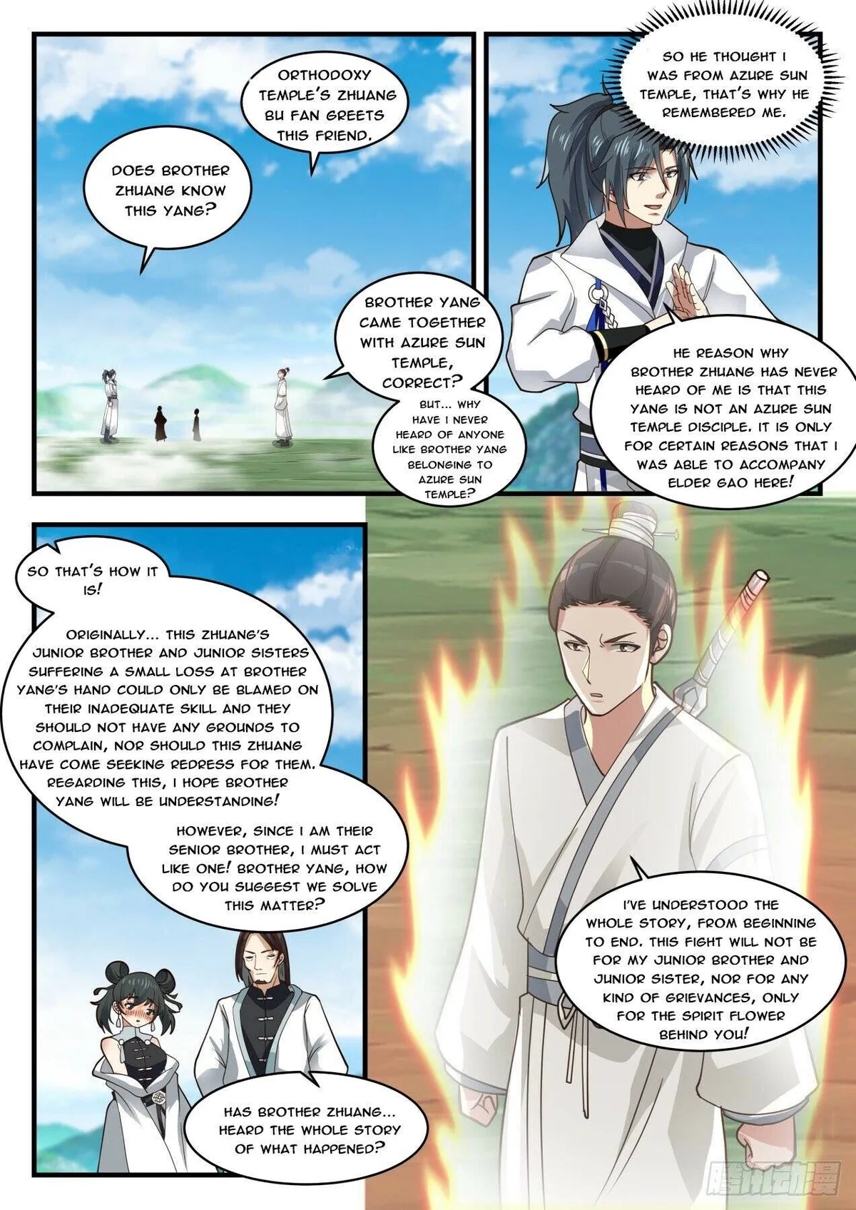 Martial Peak Chapter 1755 Online - página 7