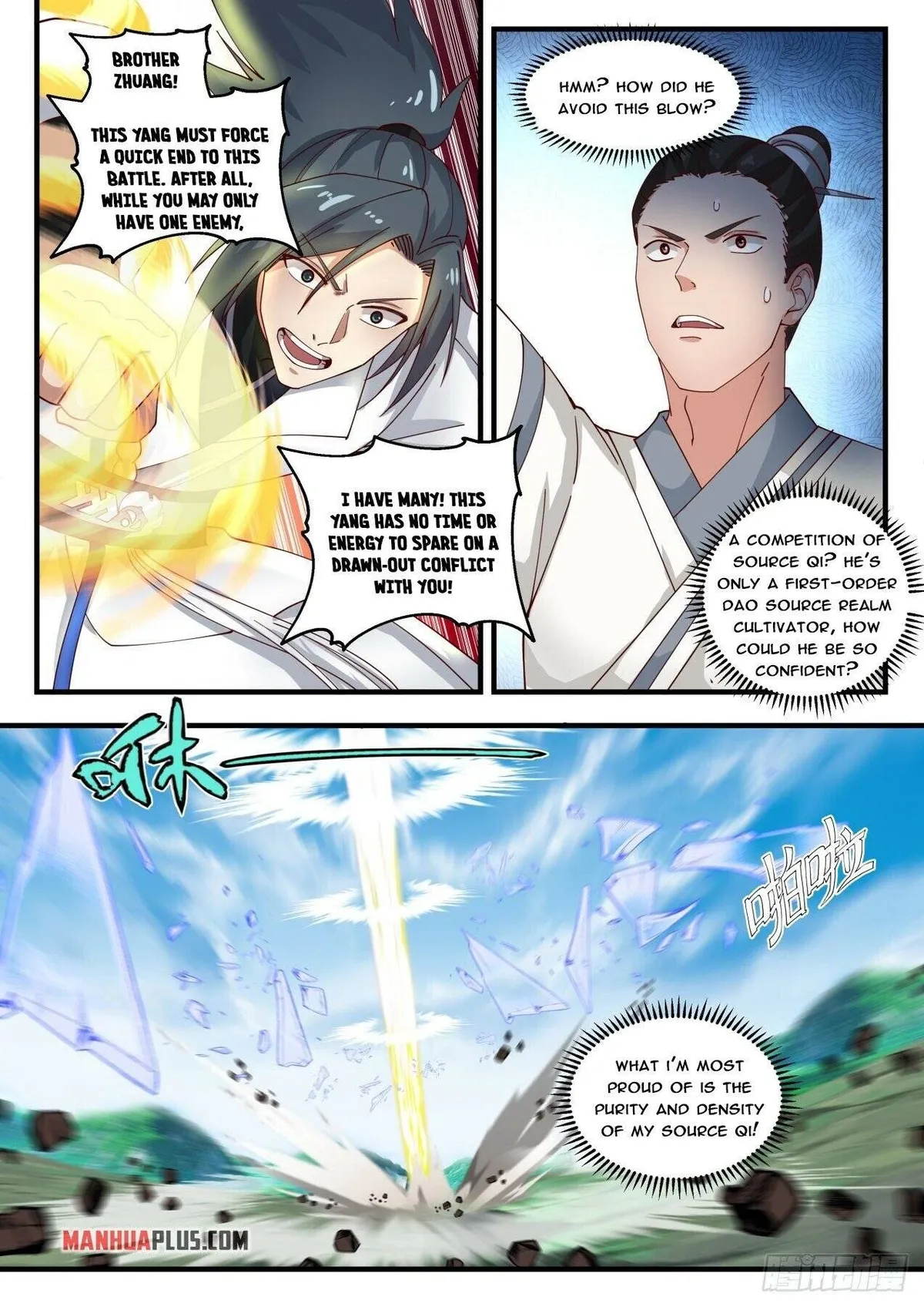 Martial Peak Chapter 1755 Online - página 11