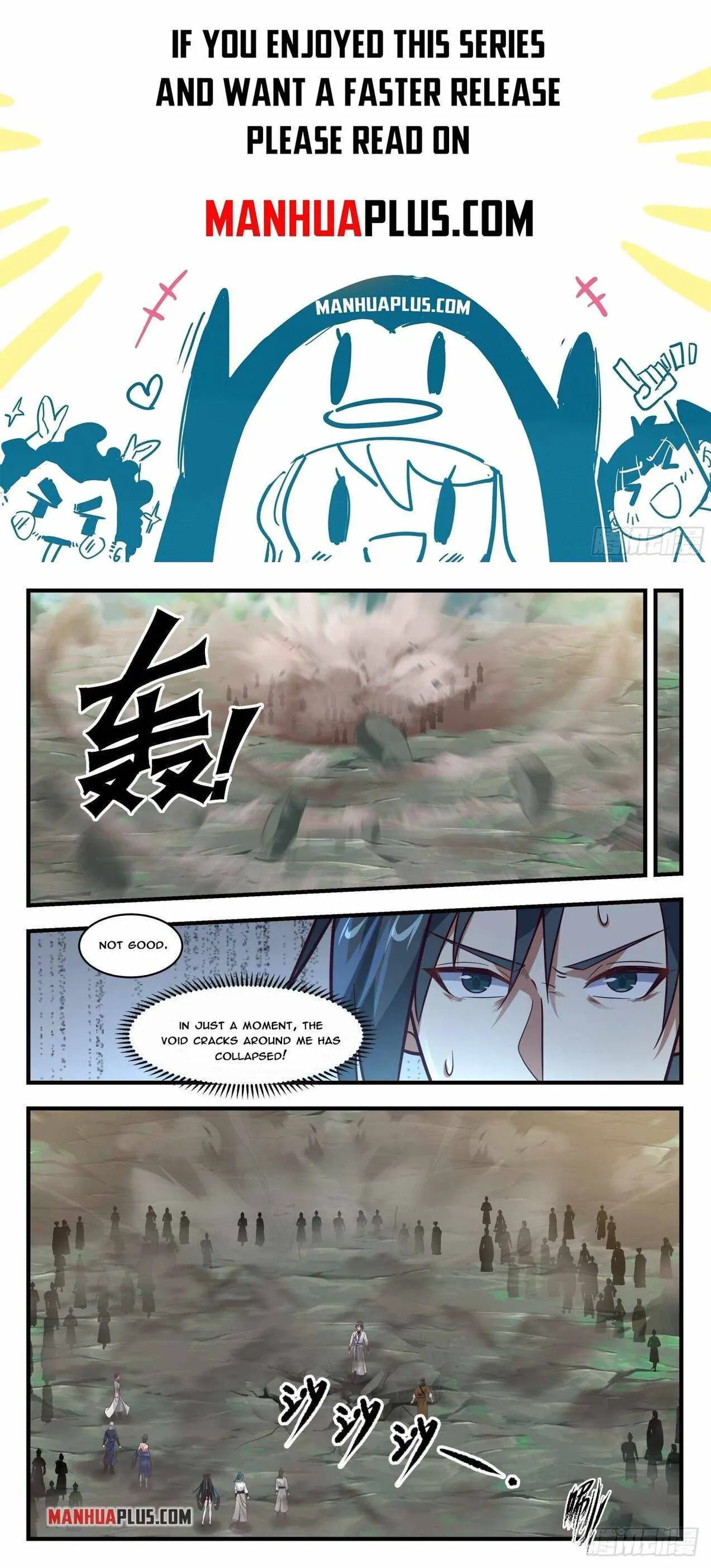 Martial Peak Chapter 1759 Online - página 1