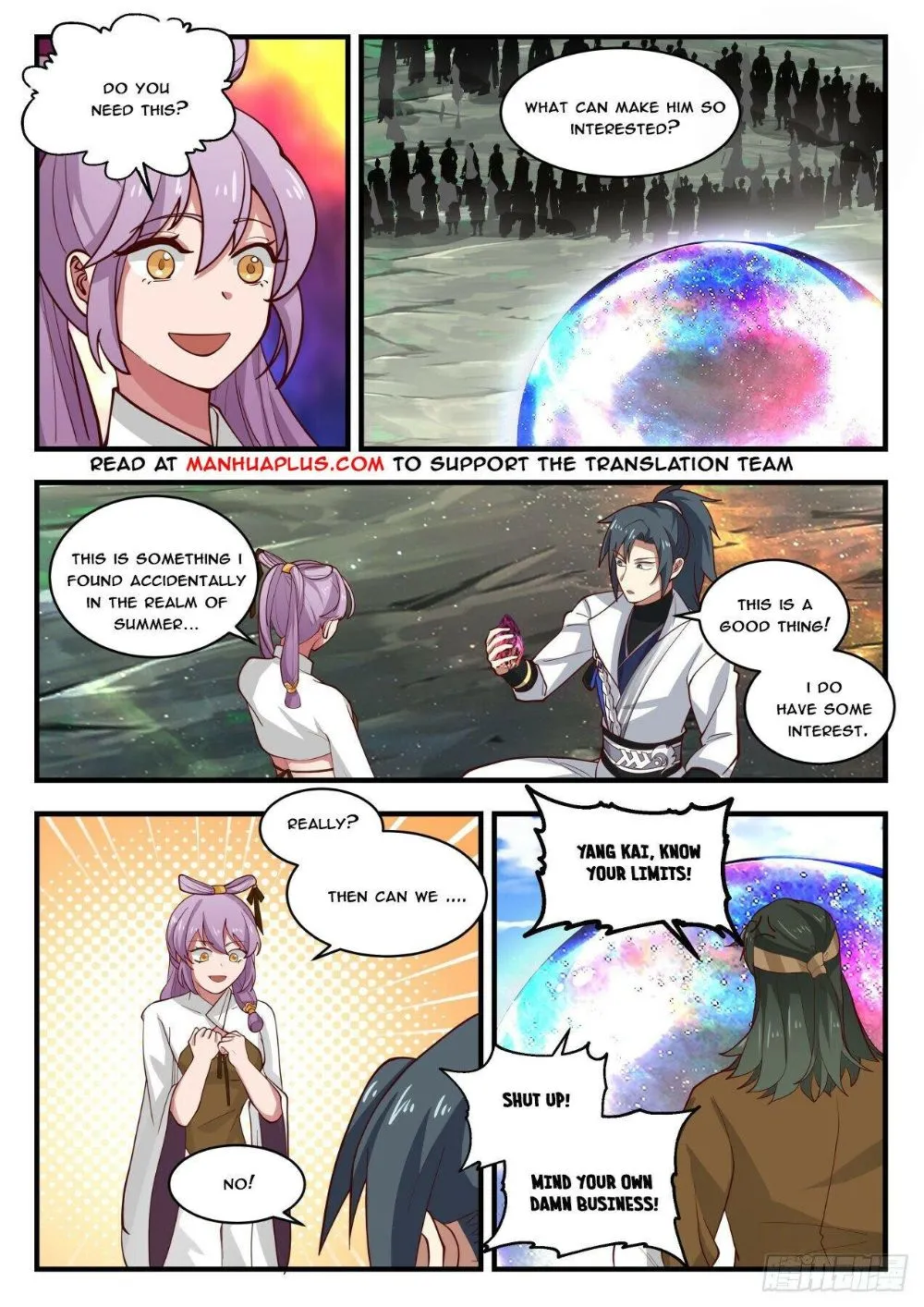 Martial Peak Chapter 1760 Online - página 3