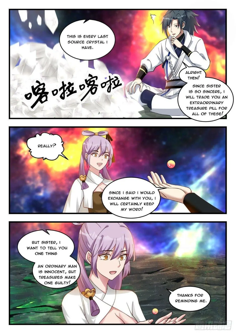 Martial Peak Chapter 1760 Online - página 5