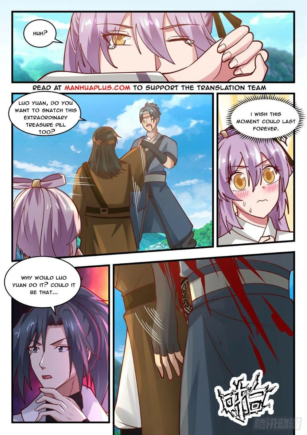 Martial Peak Chapter 1760 Online - página 9