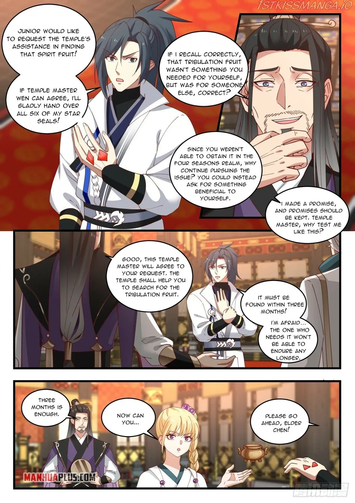 Martial Peak Chapter 1763 Online - página 2