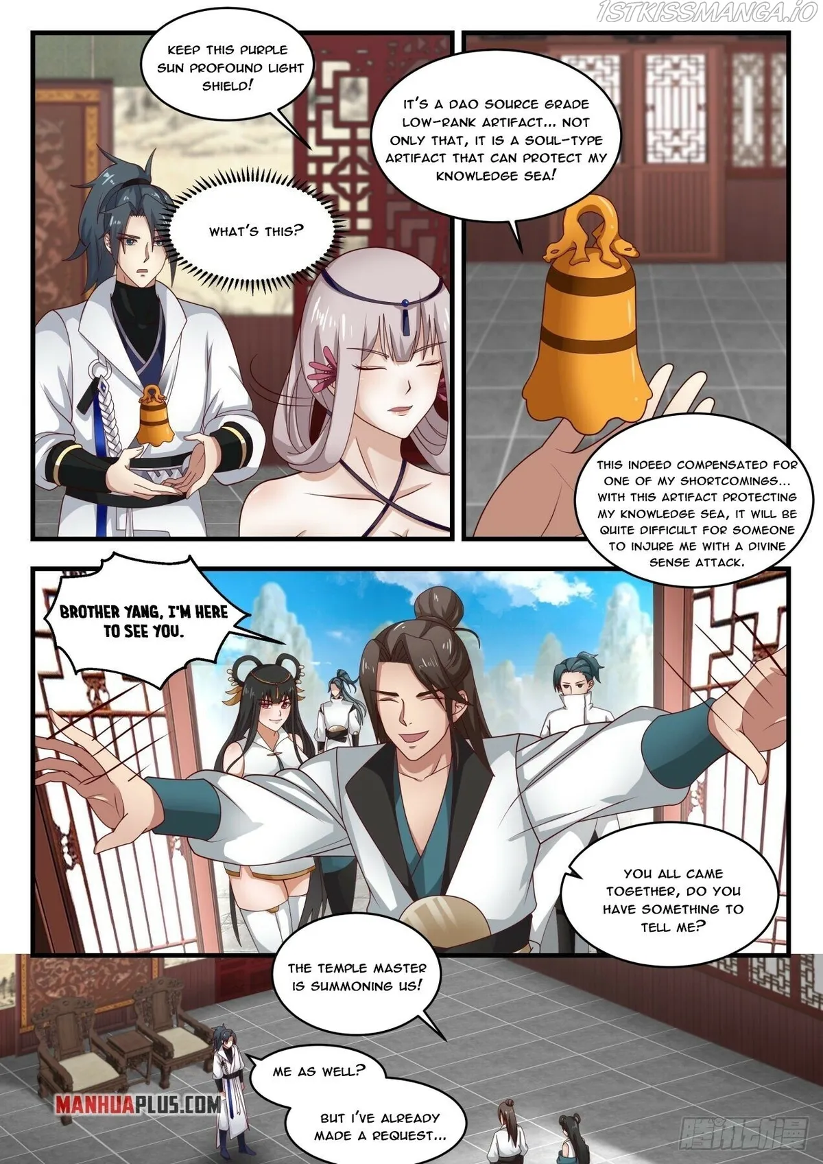 Martial Peak Chapter 1763 Online - página 11