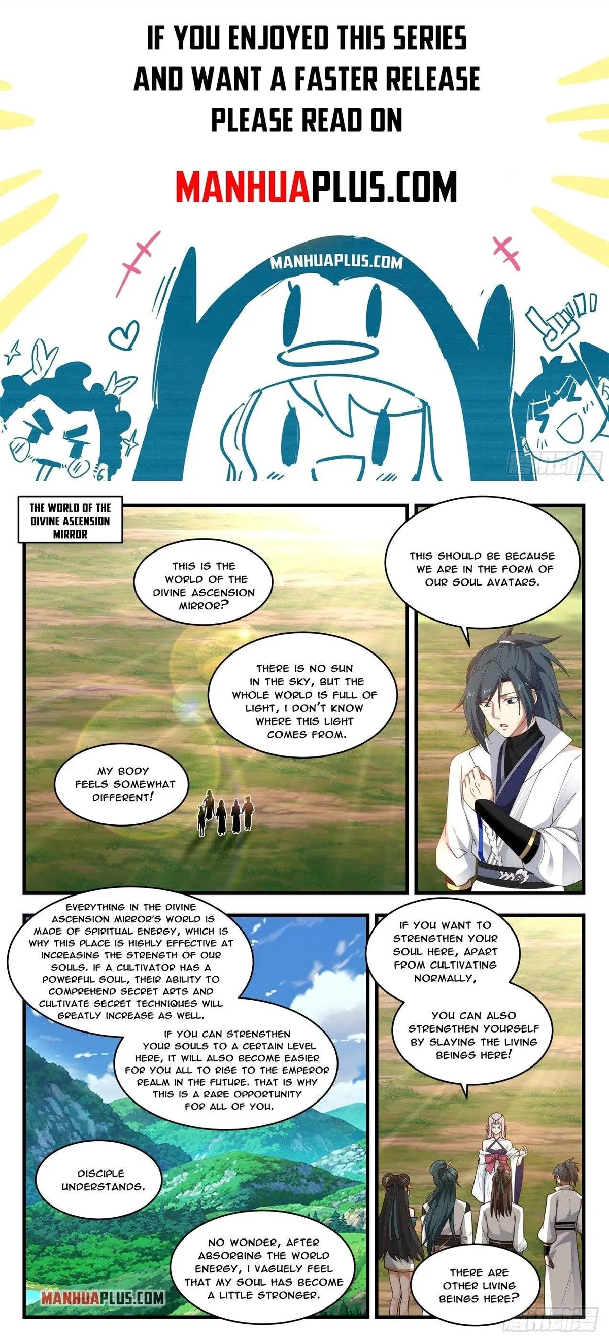Martial Peak Chapter 1765 Online - página 1