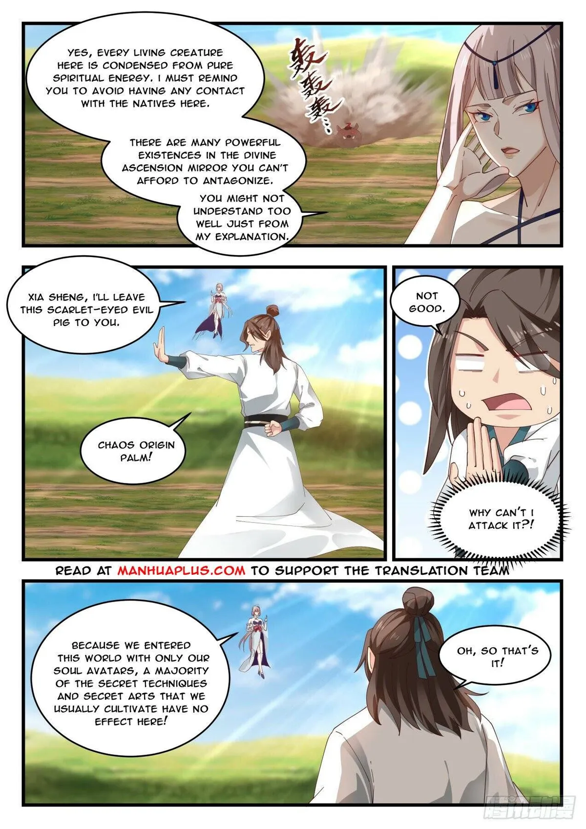 Martial Peak Chapter 1765 Online - página 2