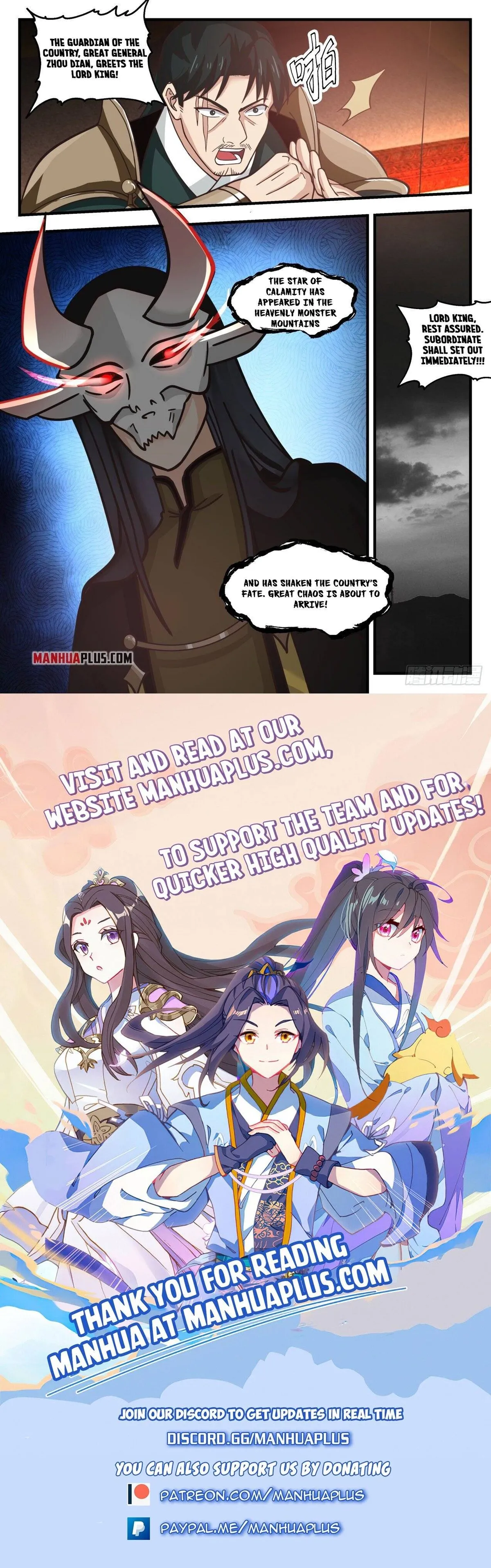 Martial Peak Chapter 1765 Online - página 12