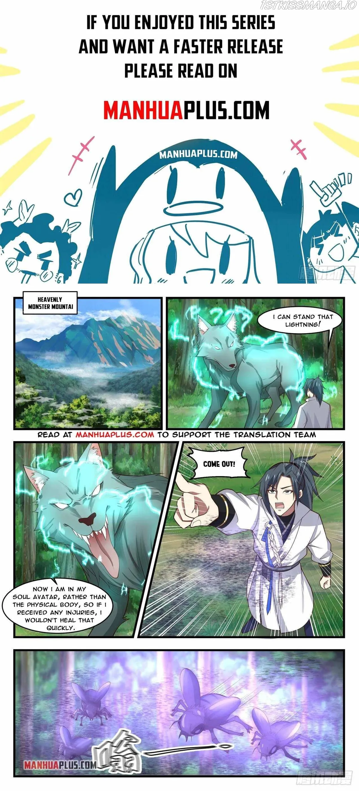 Martial Peak Chapter 1766 Online - página 1