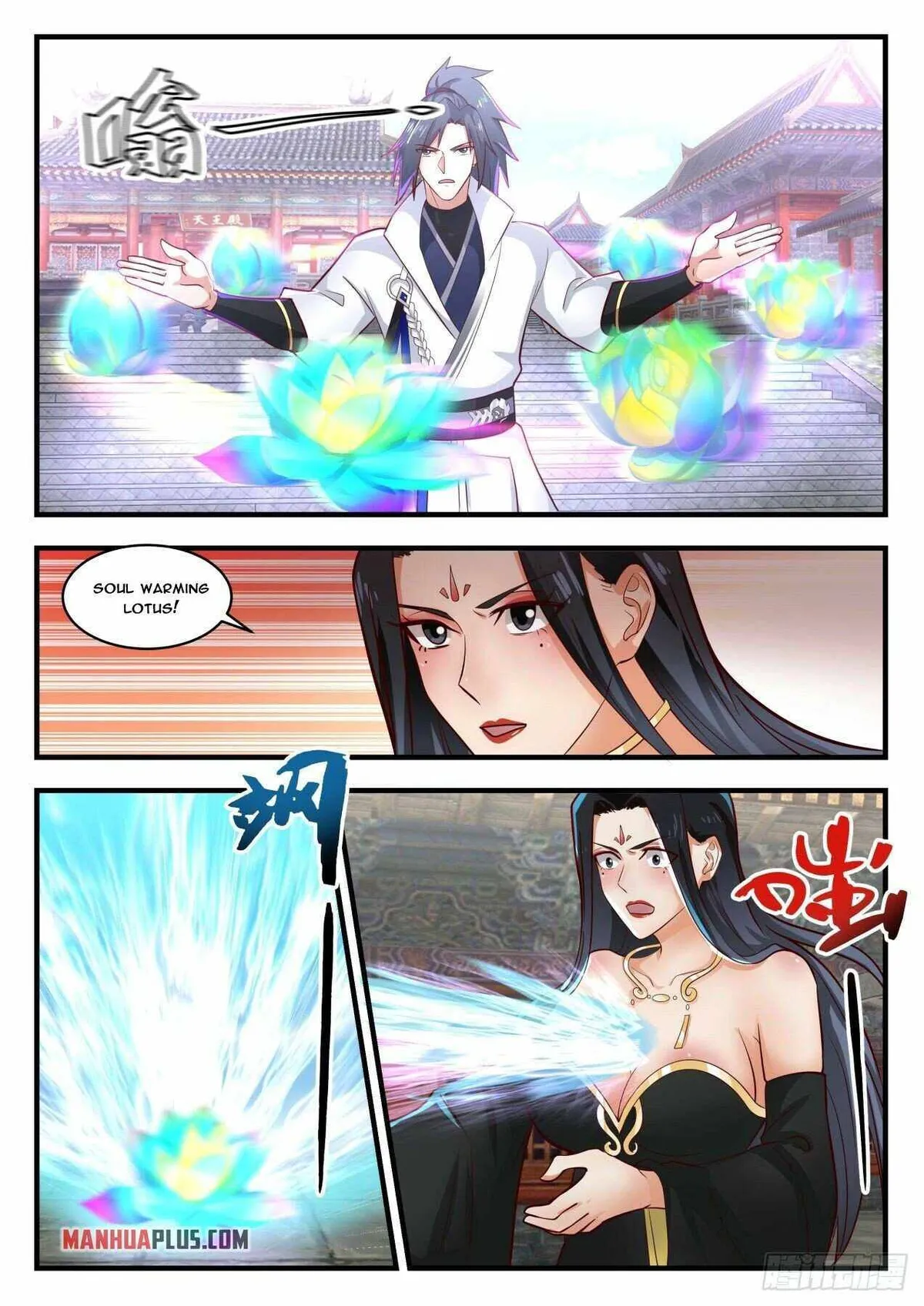 Martial Peak Chapter 1772 Online - página 3