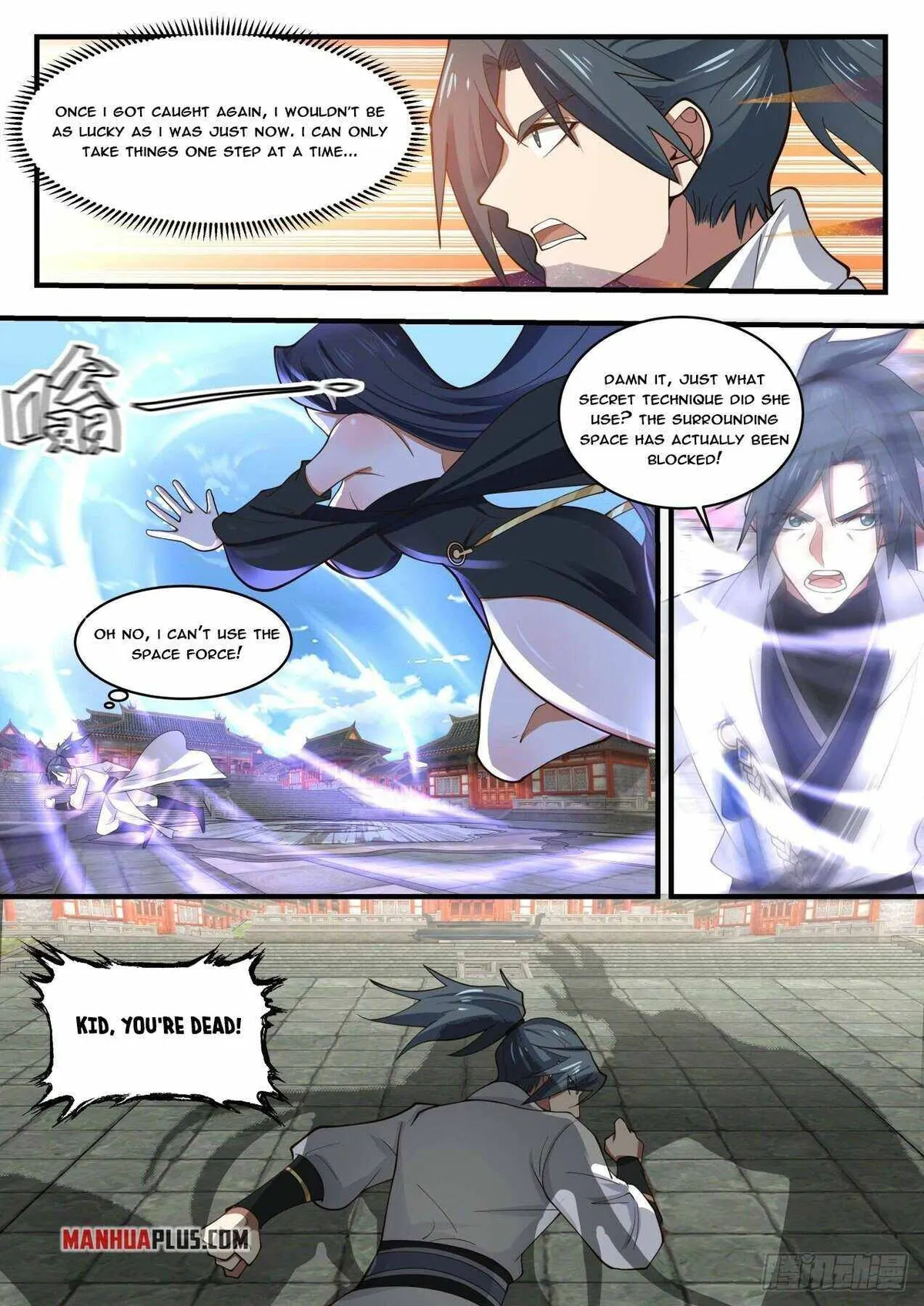 Martial Peak Chapter 1772 Online - página 6