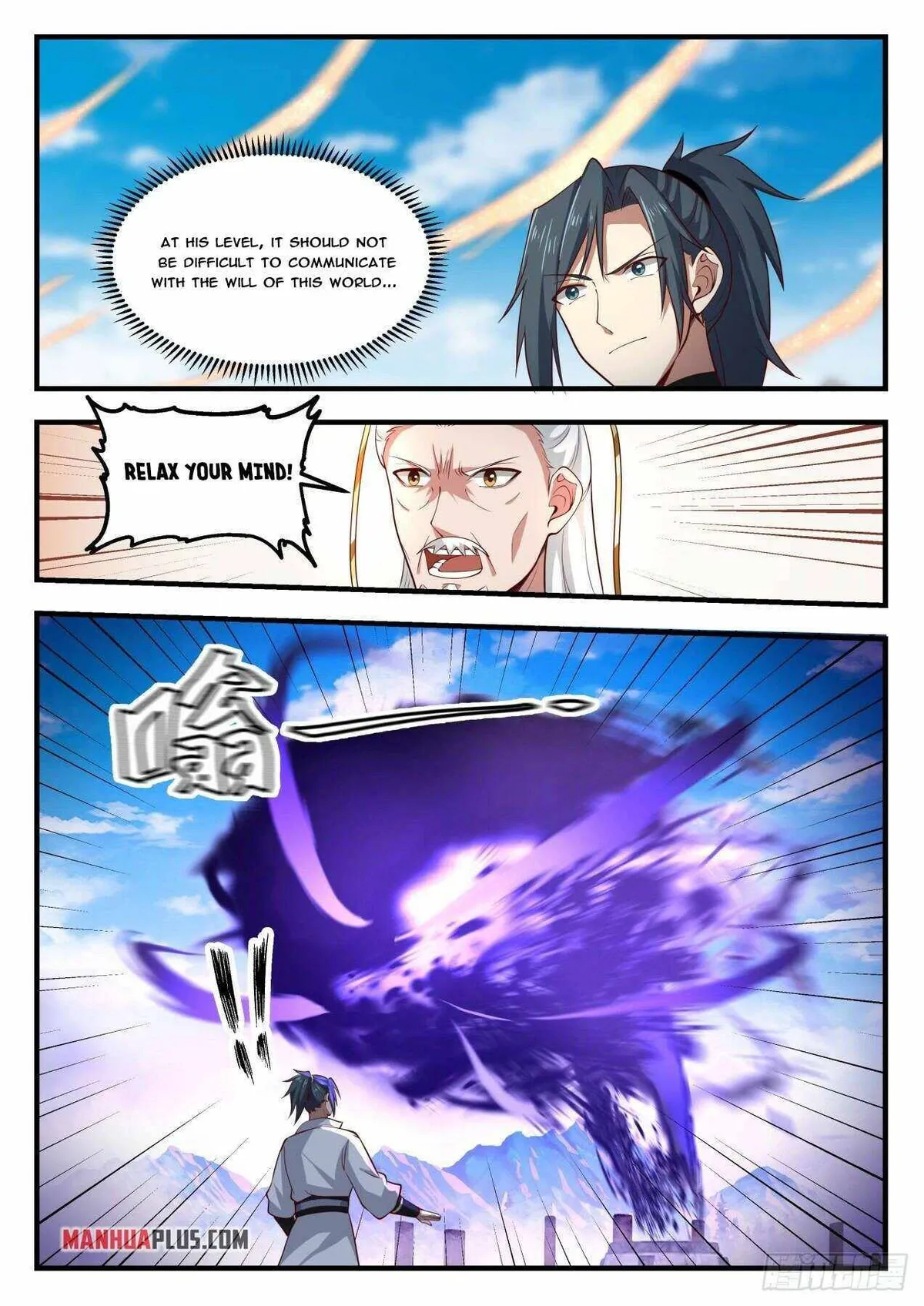 Martial Peak Chapter 1774 Online - página 4