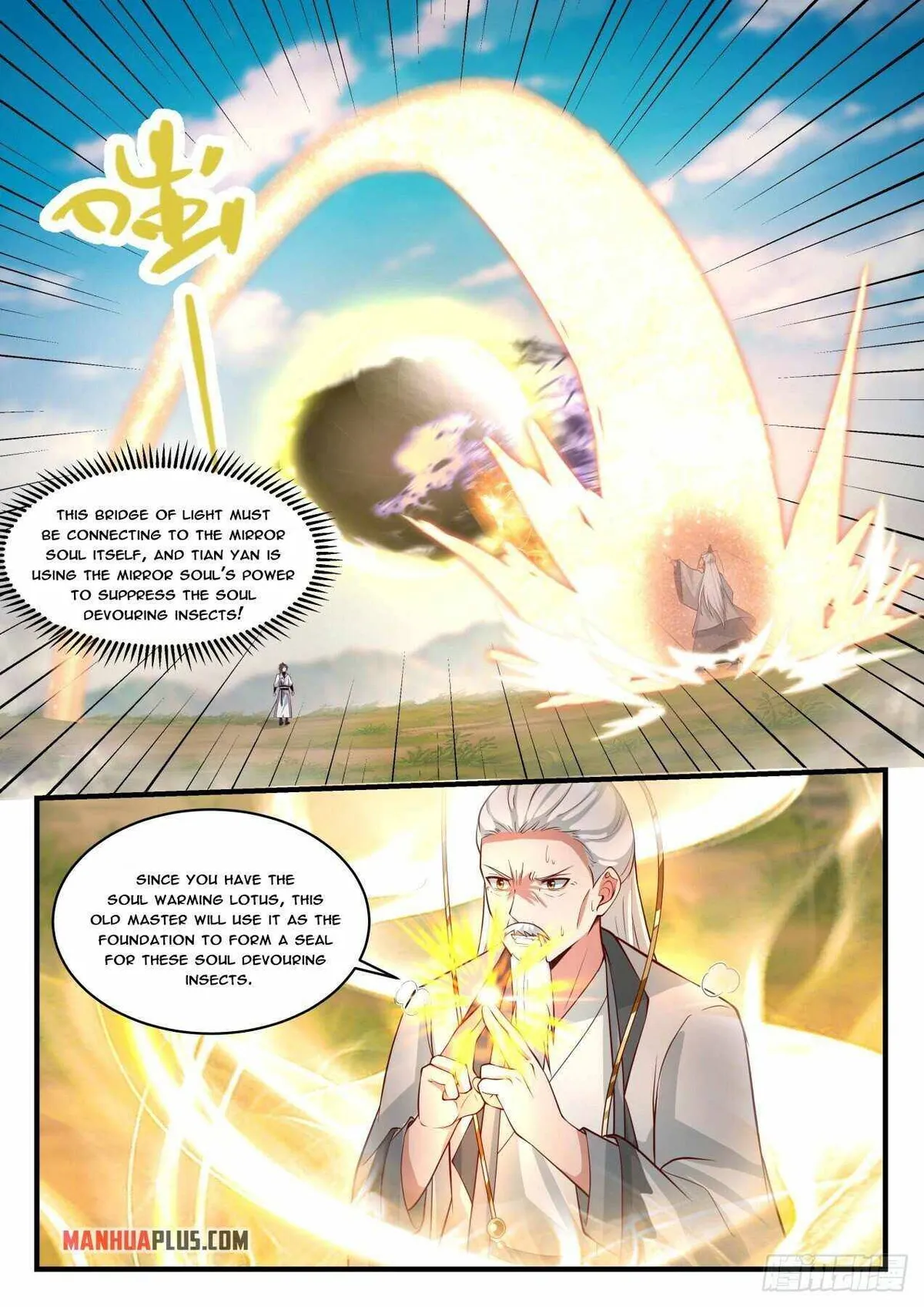 Martial Peak Chapter 1774 Online - página 5