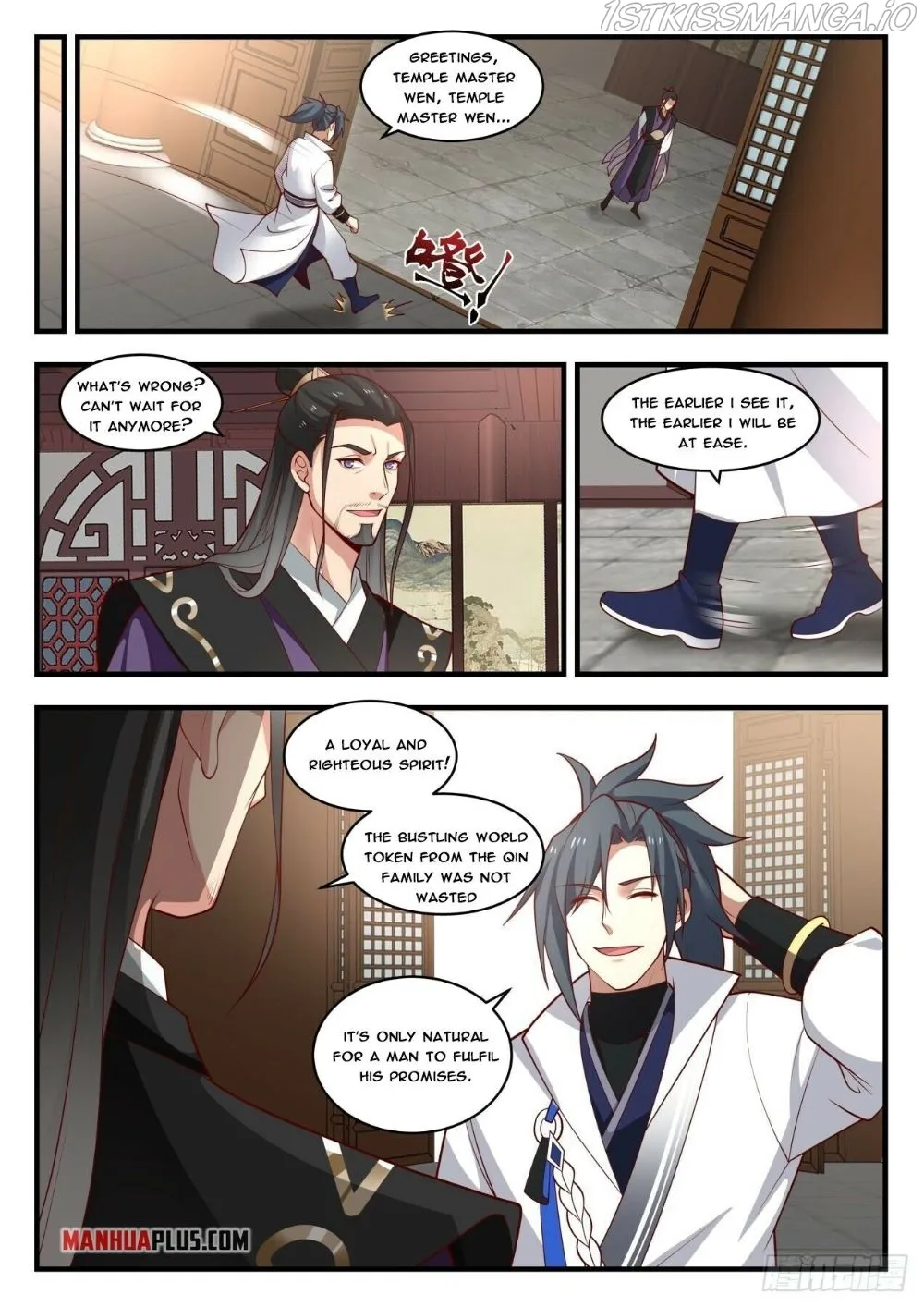Martial Peak Chapter 1778 Online - página 6