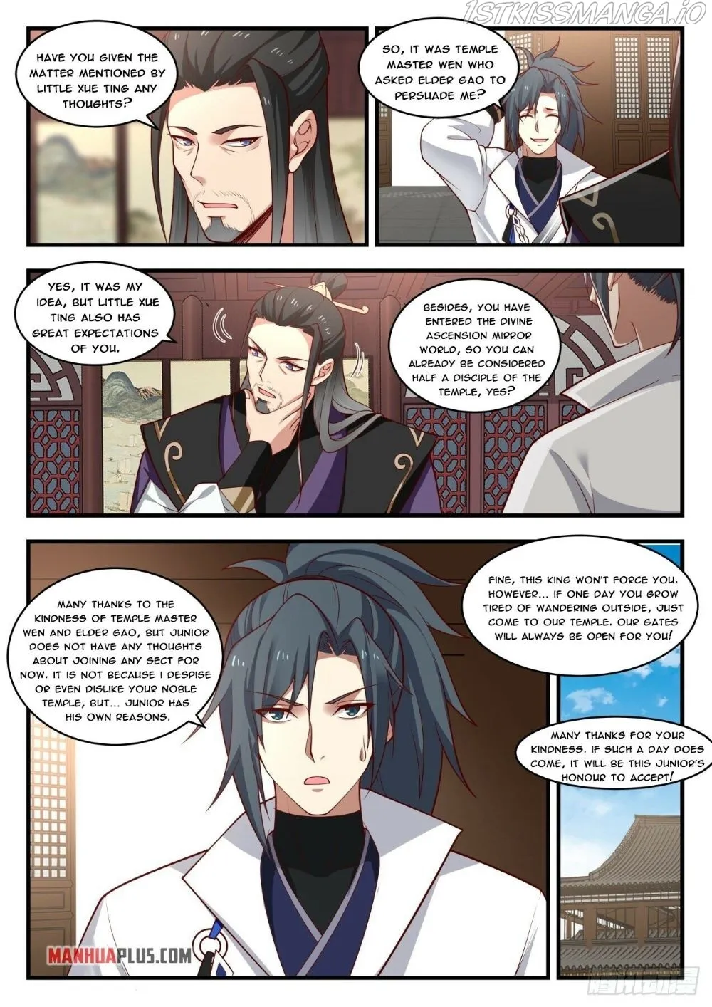 Martial Peak Chapter 1778 Online - página 7