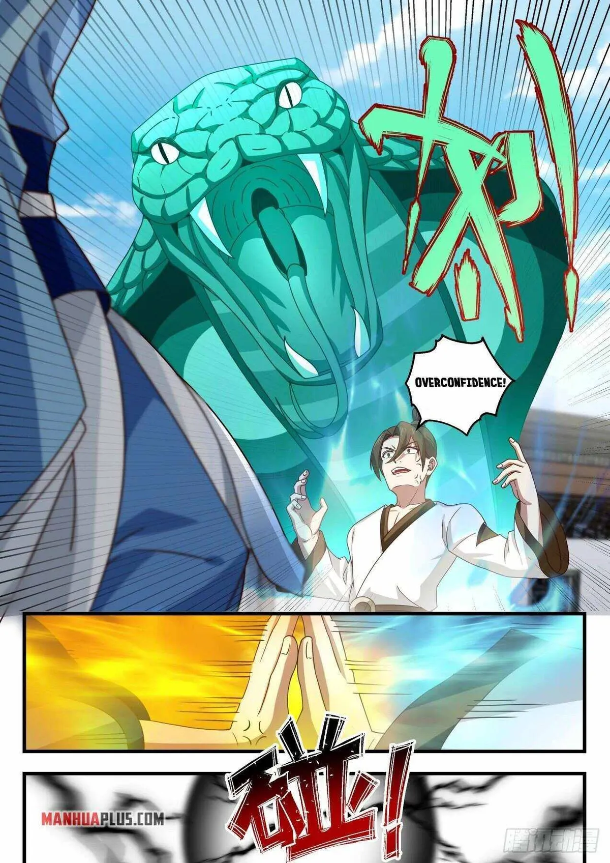 Martial Peak Chapter 1780 Online - página 11