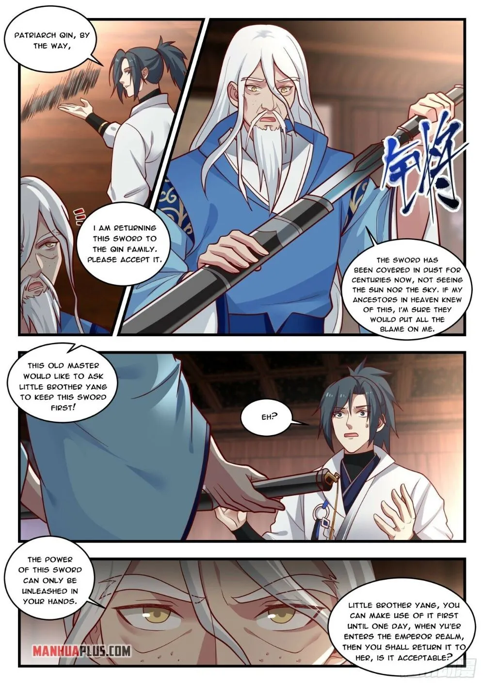 Martial Peak Chapter 1785 Online - página 3