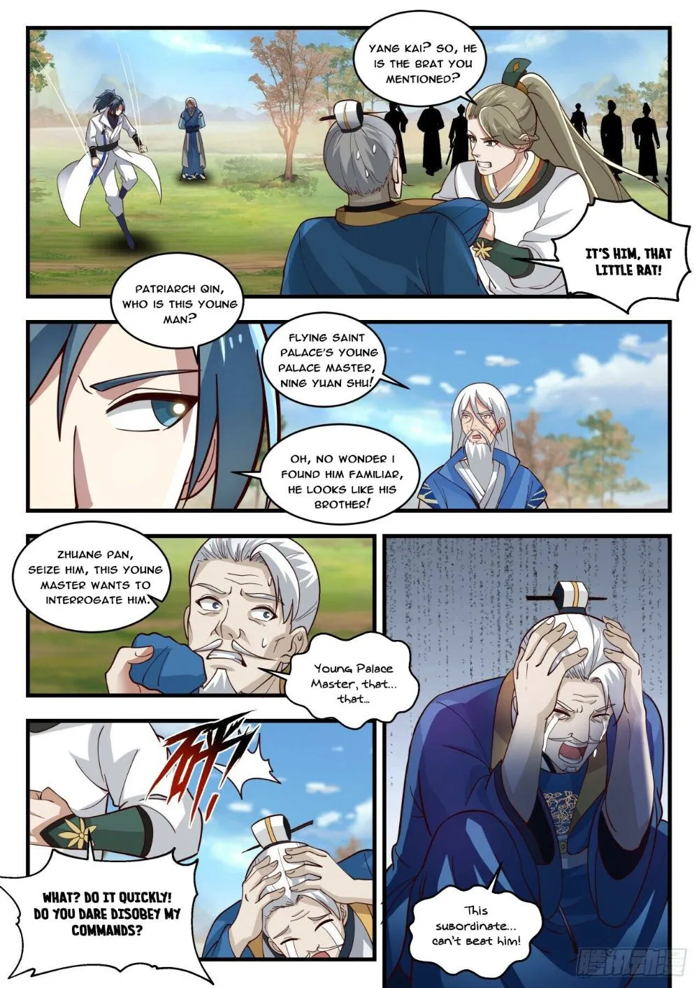 Martial Peak Chapter 1785 Online - página 6