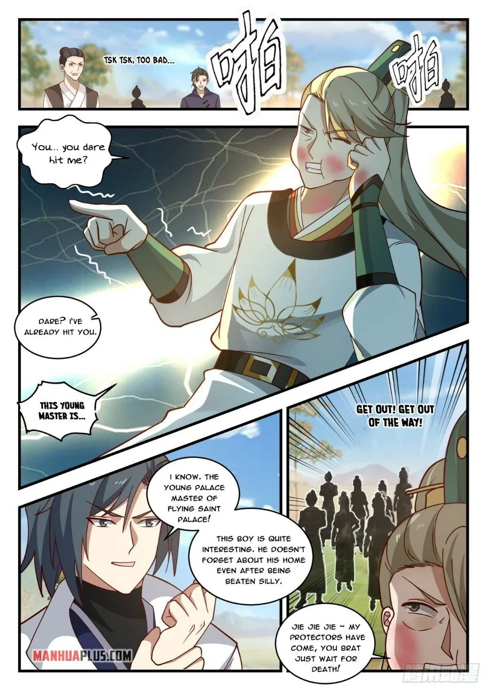 Martial Peak Chapter 1785 Online - página 9