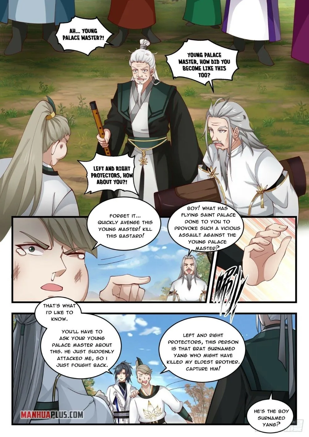 Martial Peak Chapter 1785 Online - página 10