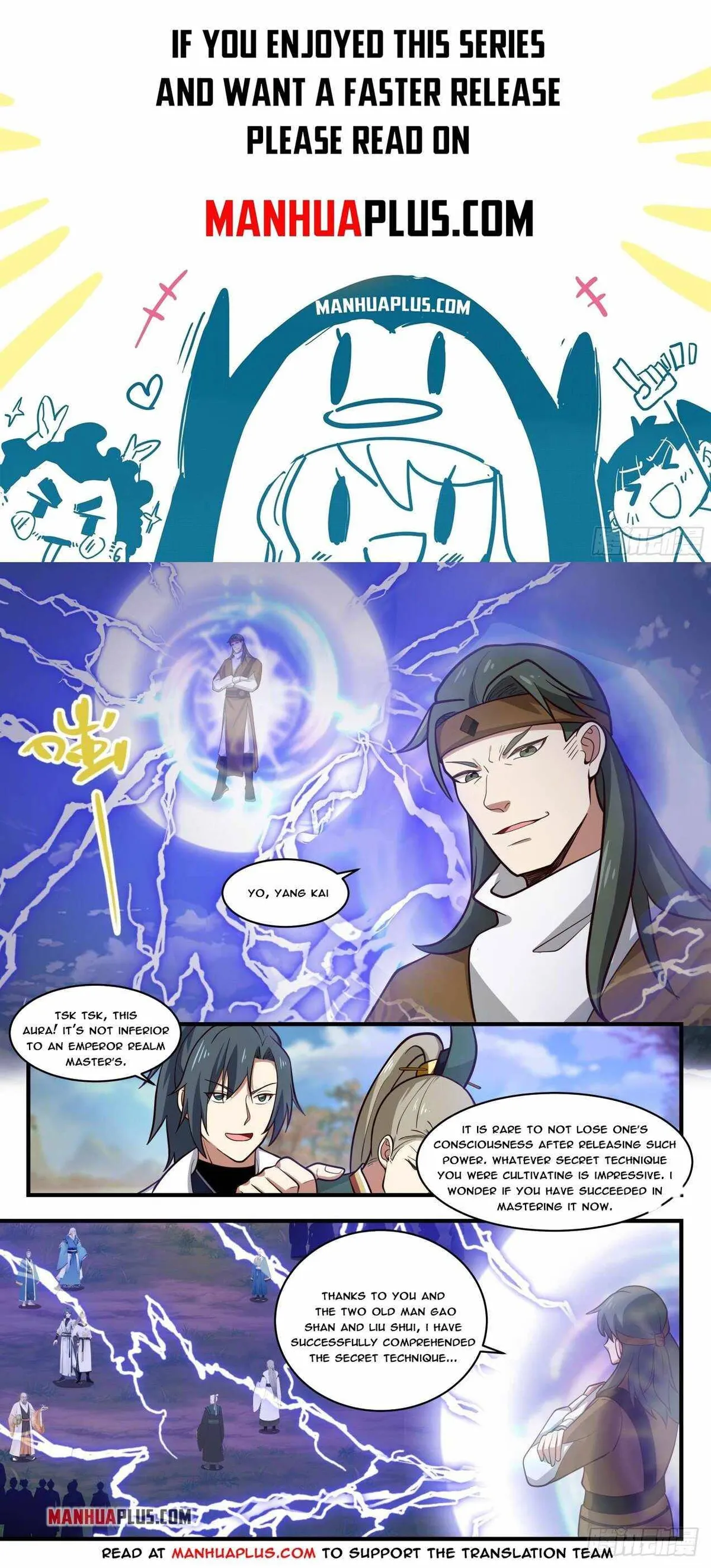 Martial Peak Chapter 1786 Online - página 1