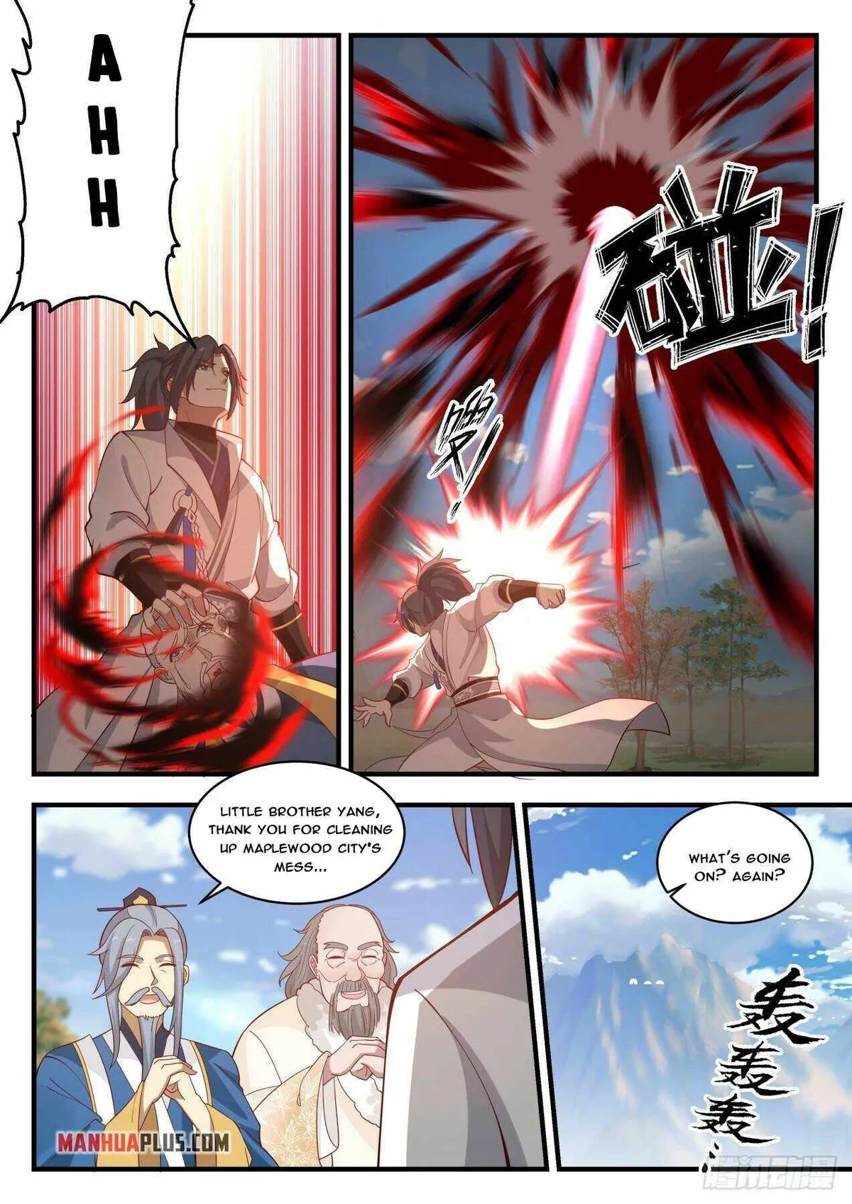 Martial Peak Chapter 1786 Online - página 10