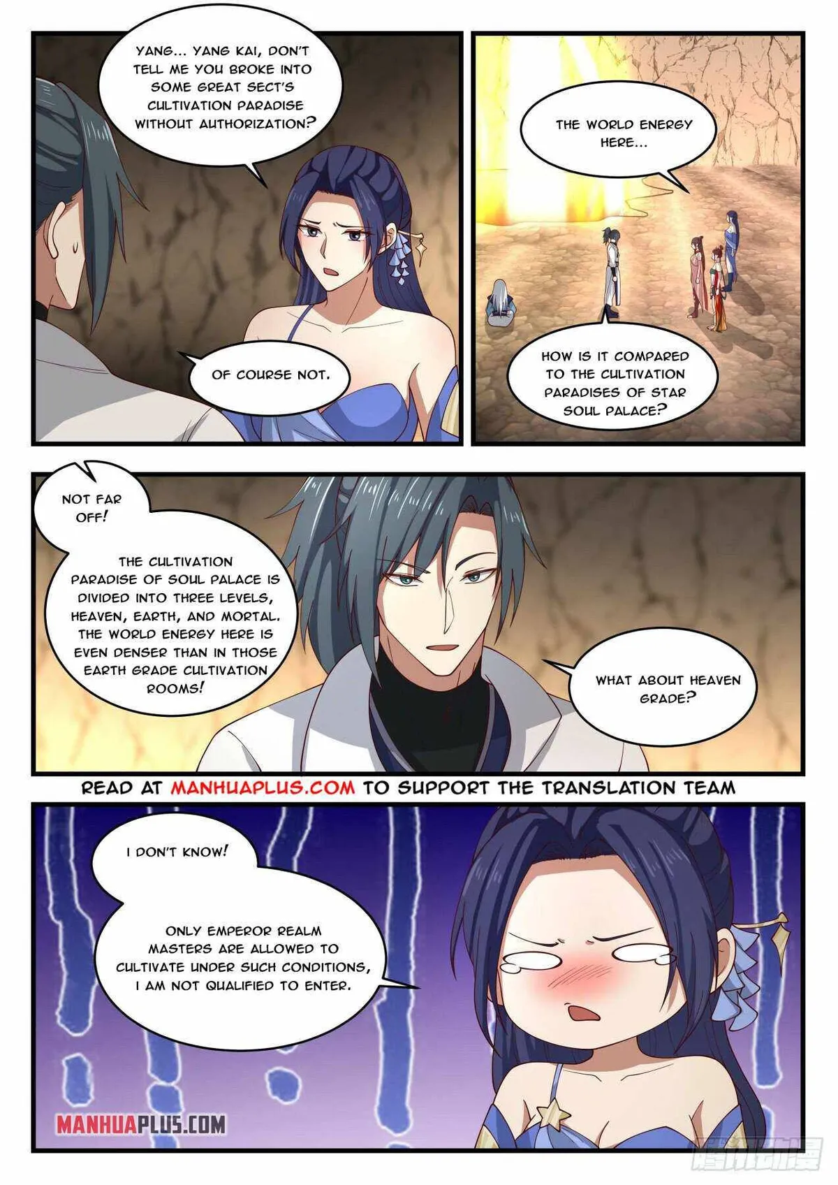 Martial Peak Chapter 1787 Online - página 4